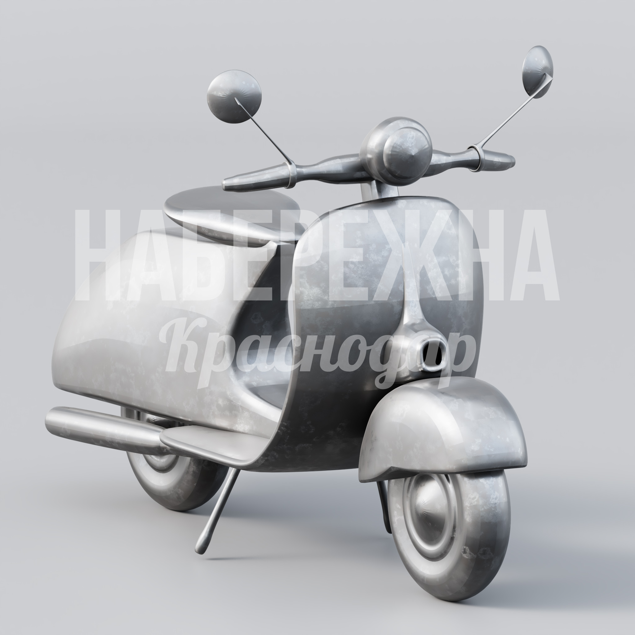 Мопед Cafjörno 860x1800x1130 мм. MET-23.030 Мопед-парковка с ретро-дизайном. Металлический корпус, функциональная велопарковка для городских пространств.