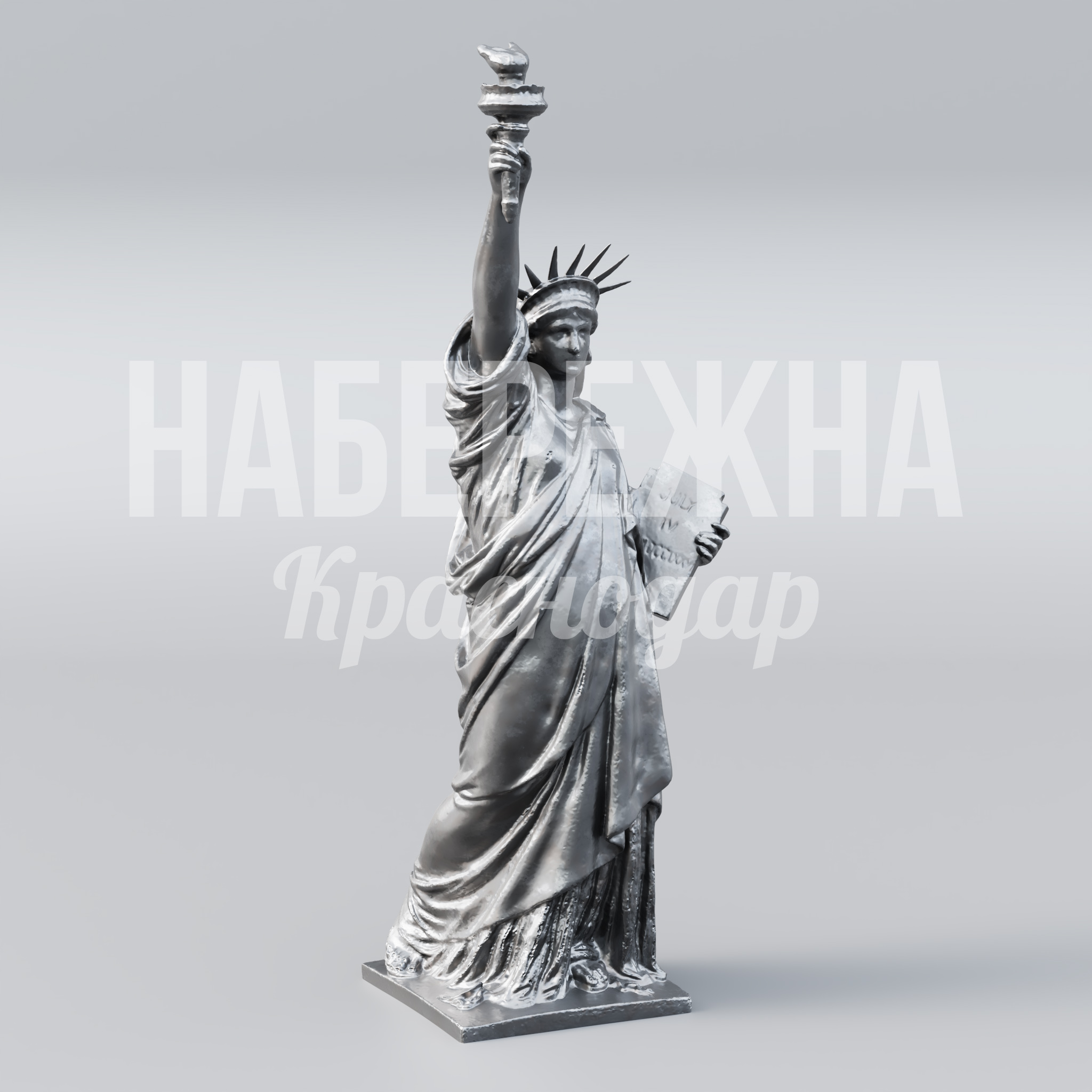 Статуя свободы из металла — купить, MET-23.034 | Набережна Статуя свободы из металла 1050x1250x3500 мм. MET-23.034 Статуя Свободы из металла для городских пространств. Высота 3,5 м, детальная проработка, защита от коррозии.