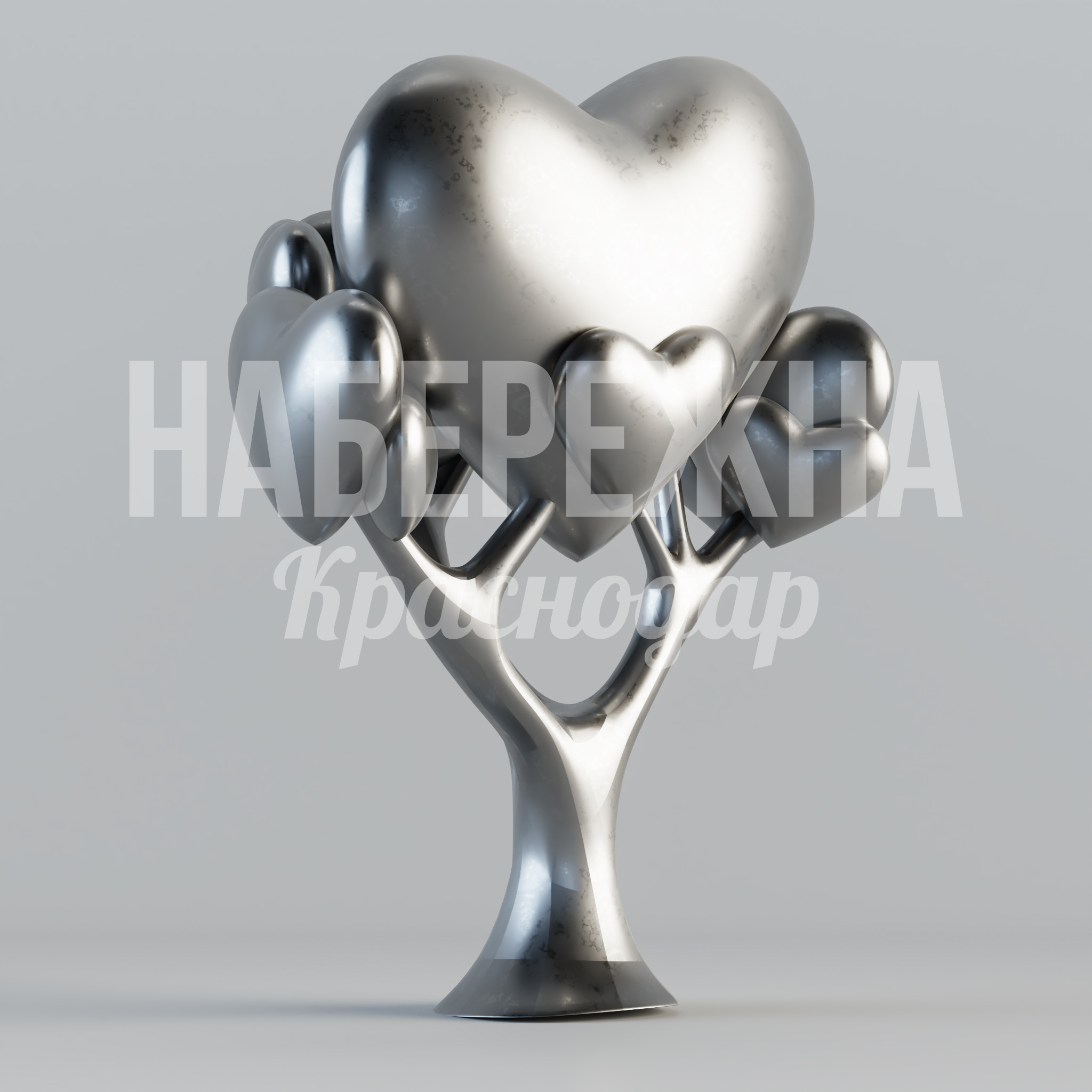 Дерево любви Tes — купить, MET-23.036 | Набережна Дерево любви Tes - заказать, Растения, Металл