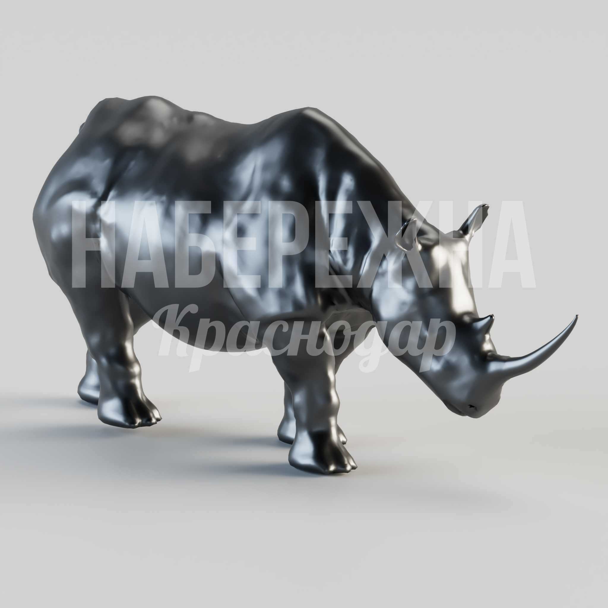 Носорог Fojsai — купить, MTF-22.004 | Набережна Носорог Fojsai - купить, 750x2400x1150 мм, Металл