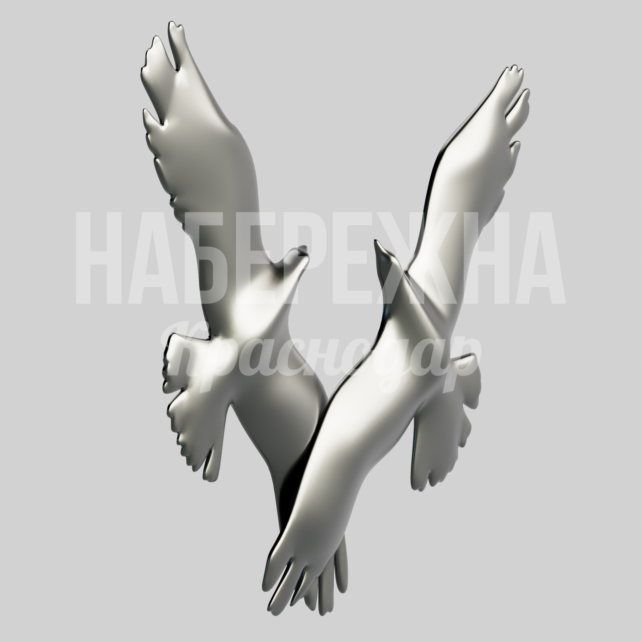 Металлическая фигура птиц Kiuryuu - купить, 50x1100x900 мм, Металл