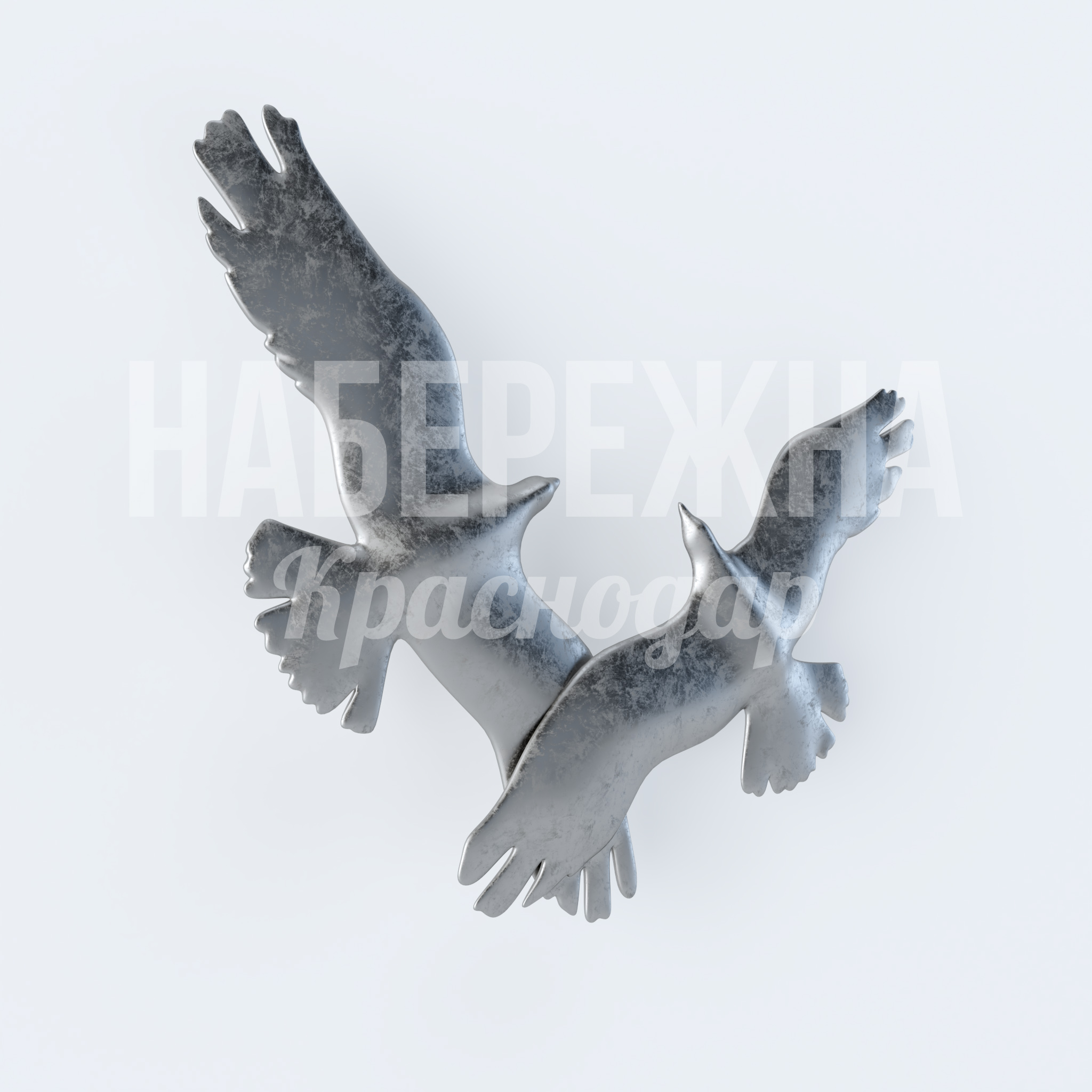 Металлическая фигура птиц Kiuryuu 50x1100x900 мм. MTF-22.005 Декоративная композиция из двух птиц в полёте для благоустройства парков и общественных пространств.