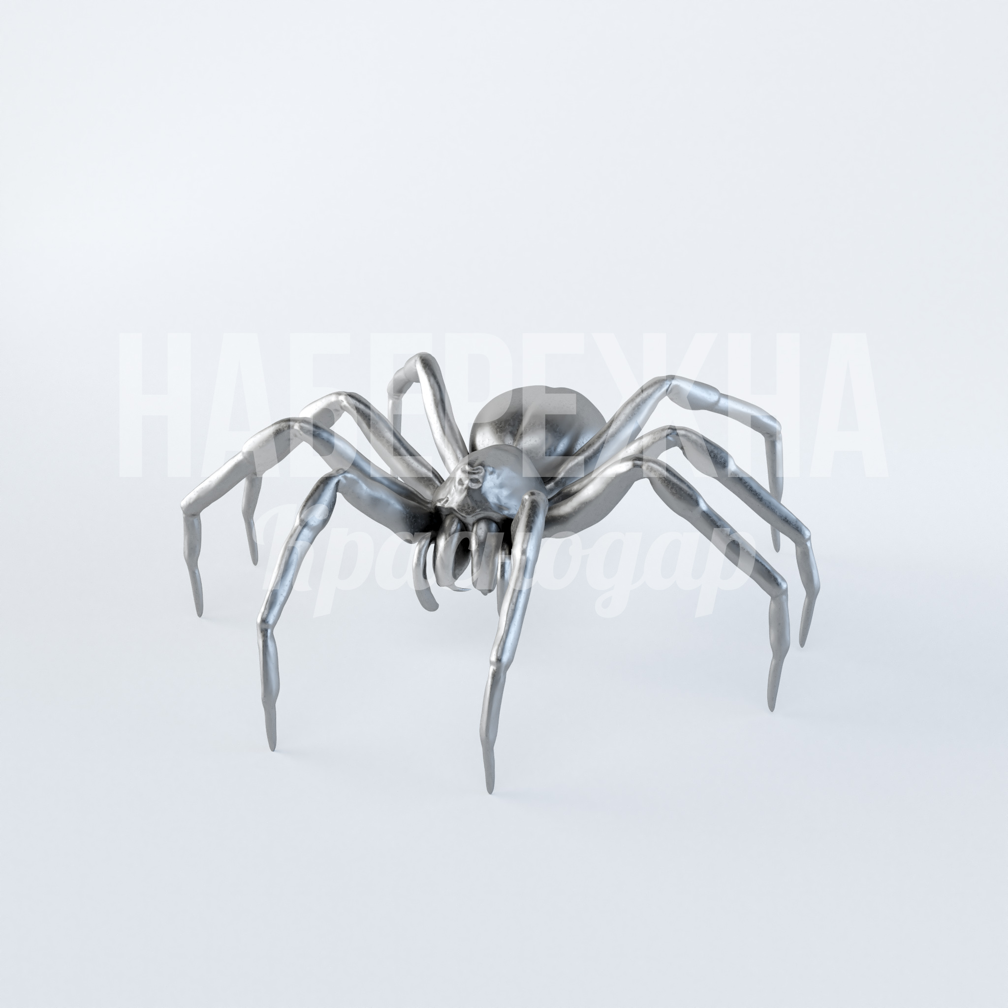 Металлическая фигура паука Tåof 1980x2100x800 мм. MTF-22.006 Металлическая фигура паука для благоустройства парков и детских площадок. Привлекает внимание посетителей.