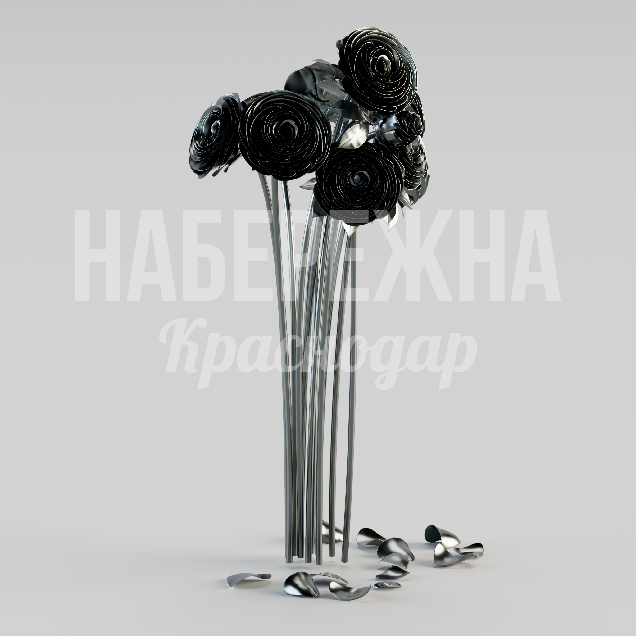 Розы Buylon — купить, MTF-22.007 | Набережна Розы Buylon - купить, 1350x1450x2800 мм, Металл