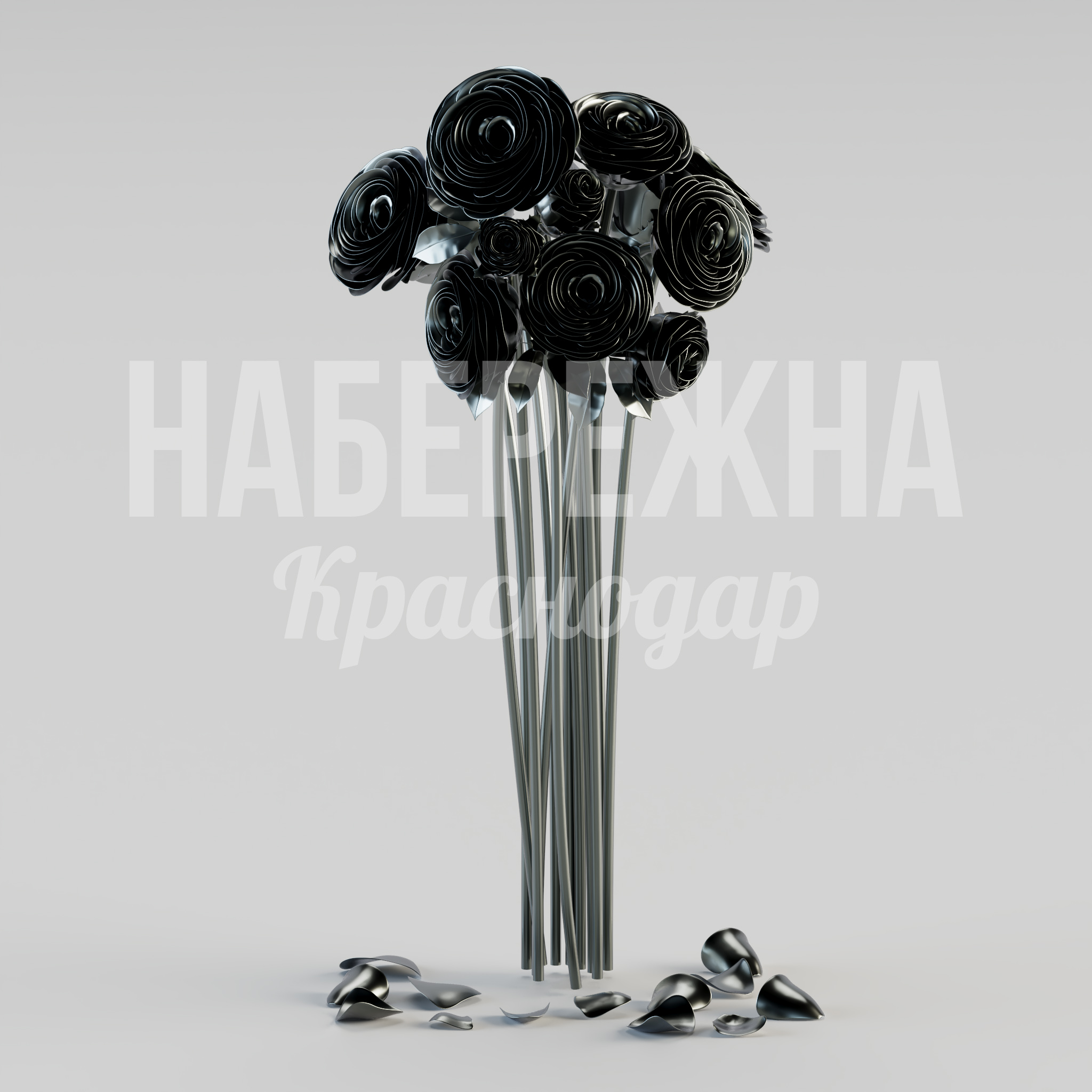 Розы Buylon 1350x1450x2800 мм. MTF-22.007 Металлические розы Buylon в форме цветочной композиции с покрытием порошковой краской в любом цвете RAL.