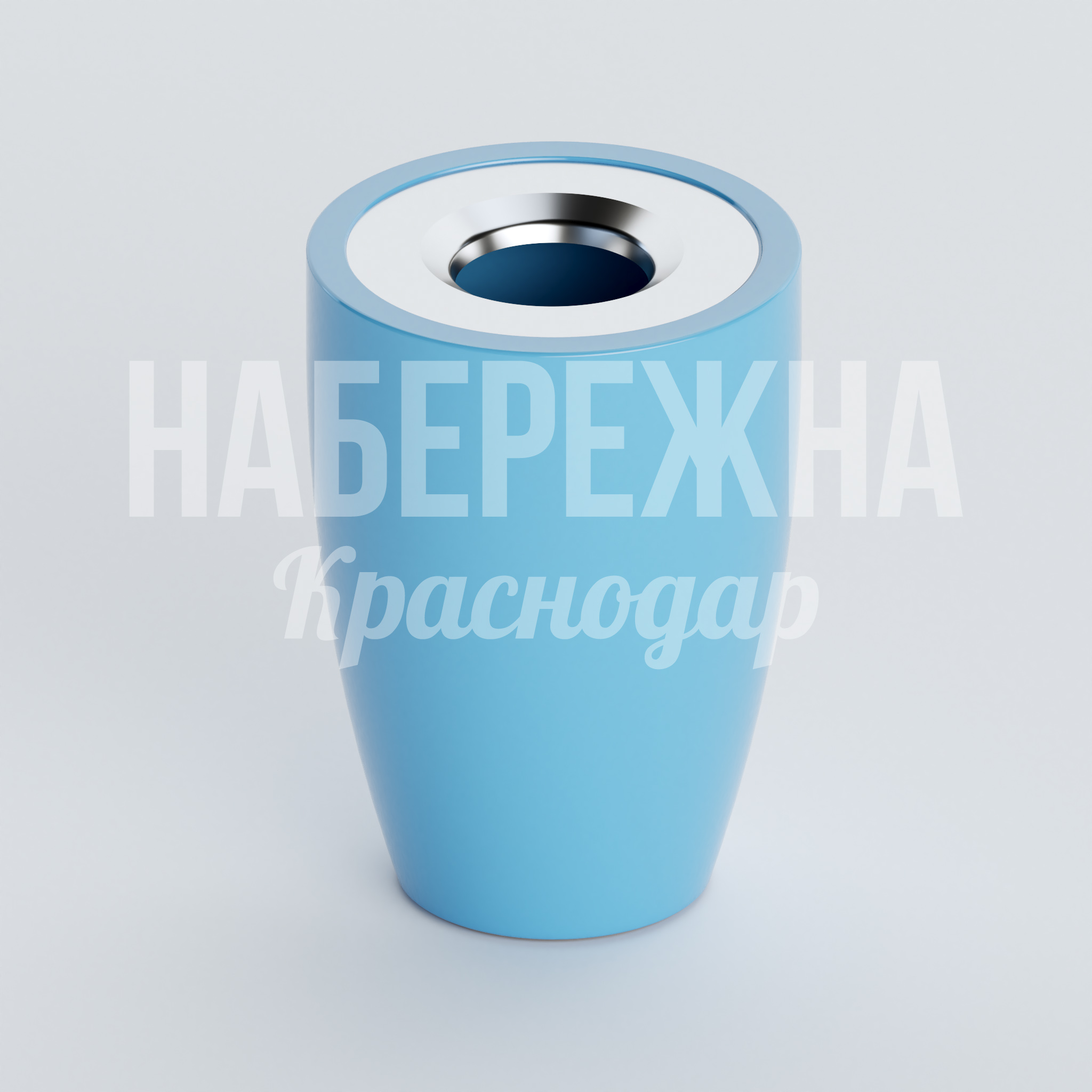 Урна Ris — купить, NUR-20.006 | Набережна Урна Ris 750x750x950 мм. NUR-20.006 Урна с внутренним металлическим баком, окрашивается в любой цвет RAL, устойчива к коррозии и механическим повреждениям.