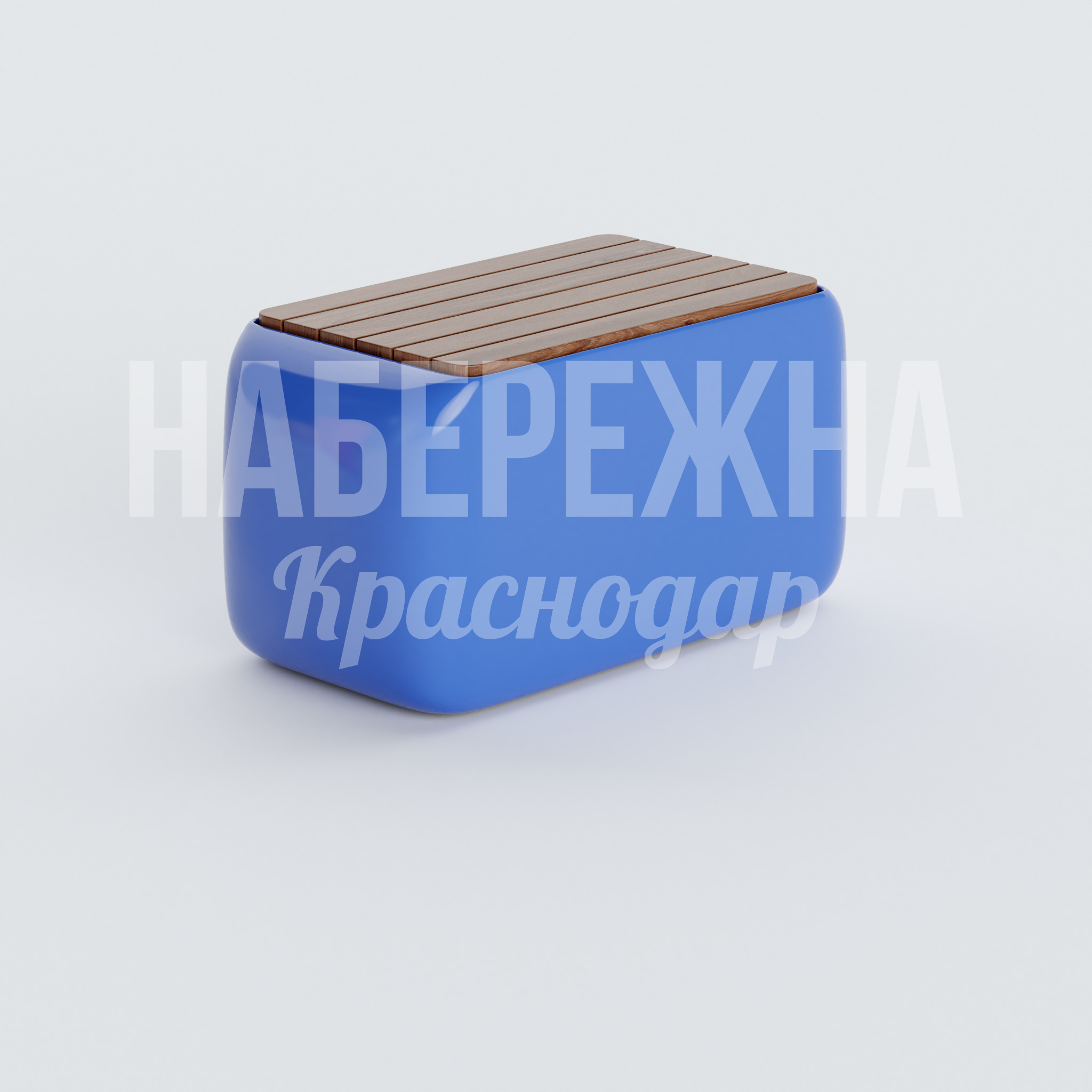 Сиденье Åtdebif — купить, NUR-20.018-3 | Набережна Сиденье Åtdebif 430x845x435 мм. NUR-20.018-3 Сиденье из стеклопластика с деревянной поверхностью. Устойчиво к влаге и перепадам температур для круглогодичного использования.