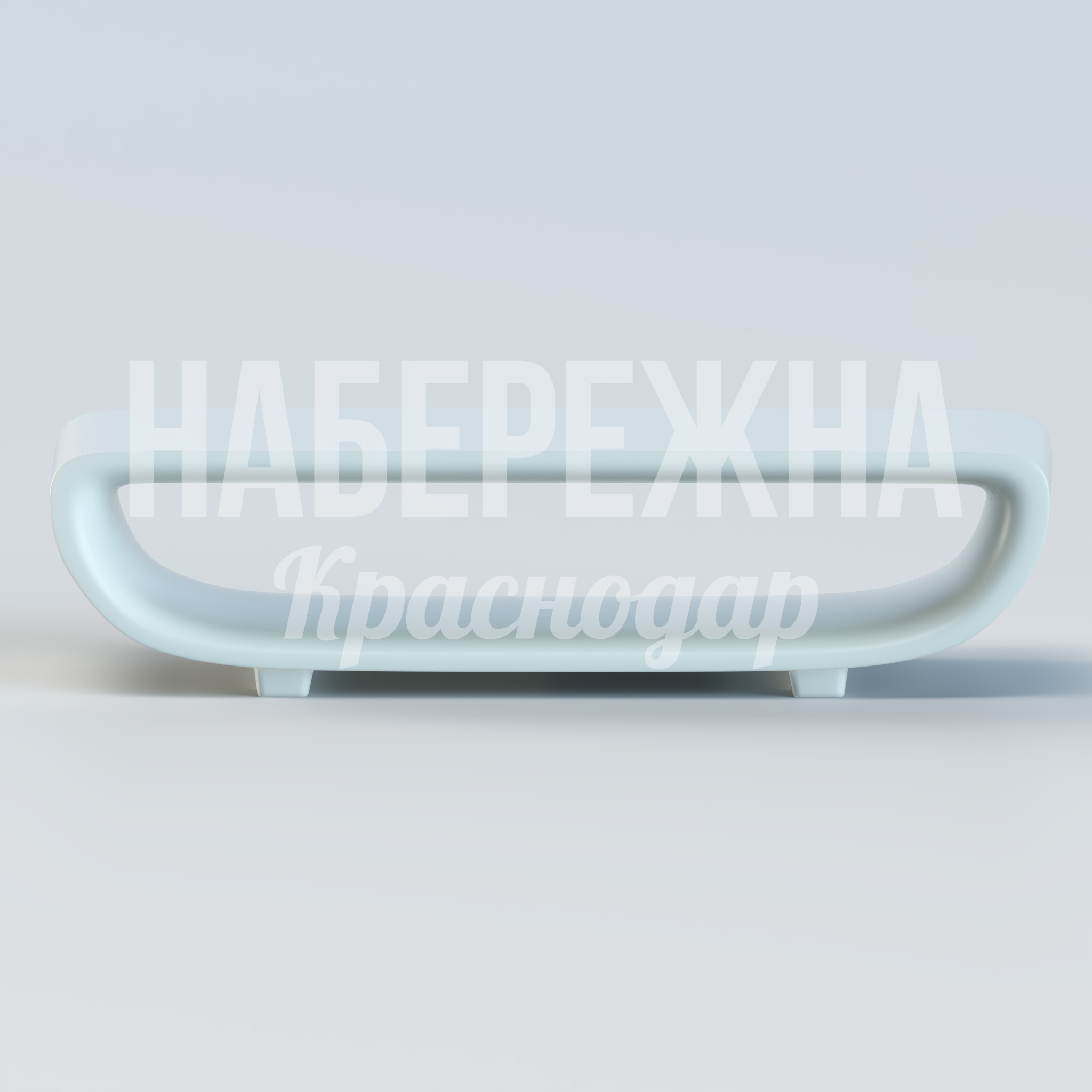 Столик Alhebak - купить, 680x1470x370 мм, Стеклопластик