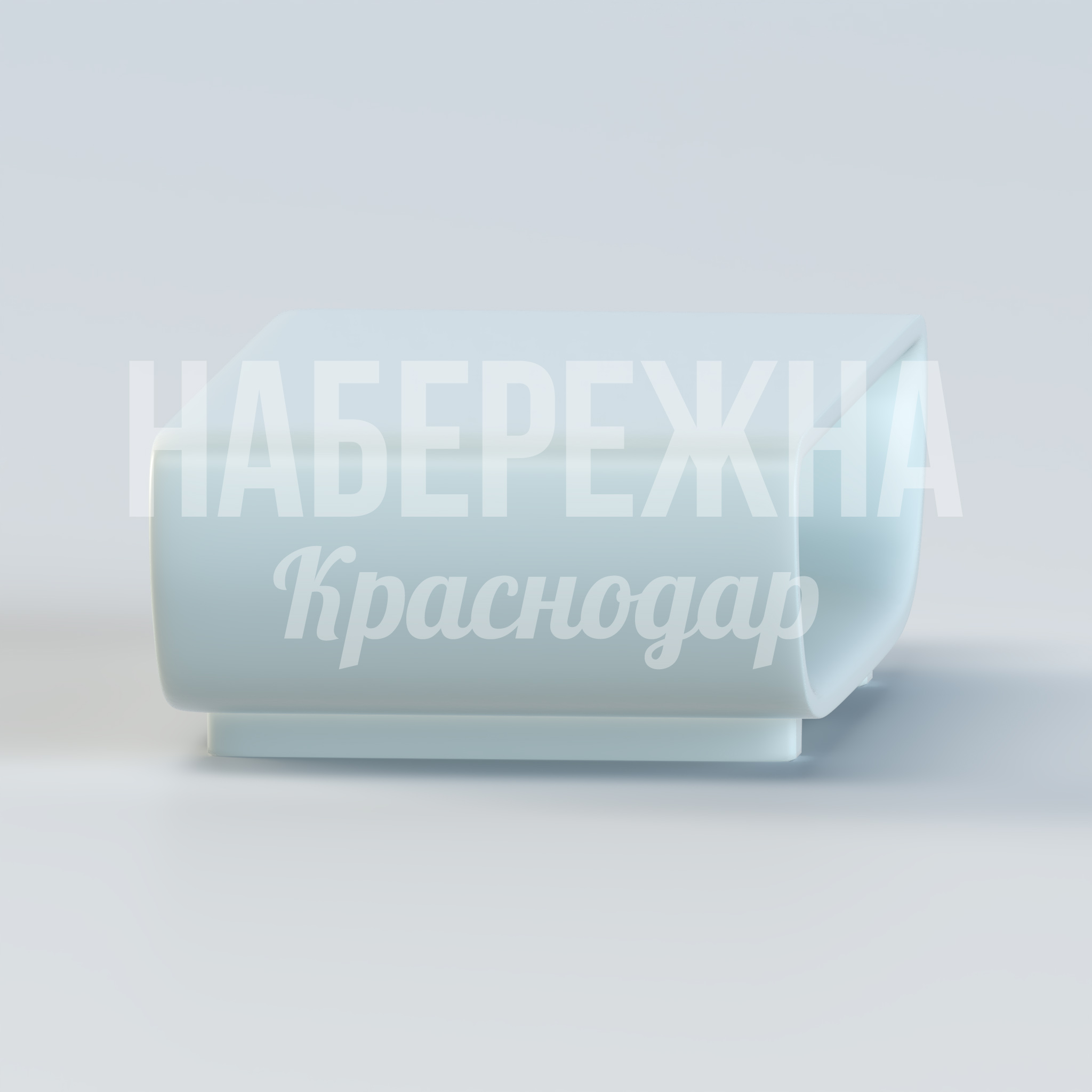 Столик Alhebak - заказать, Столы, Стеклопластик