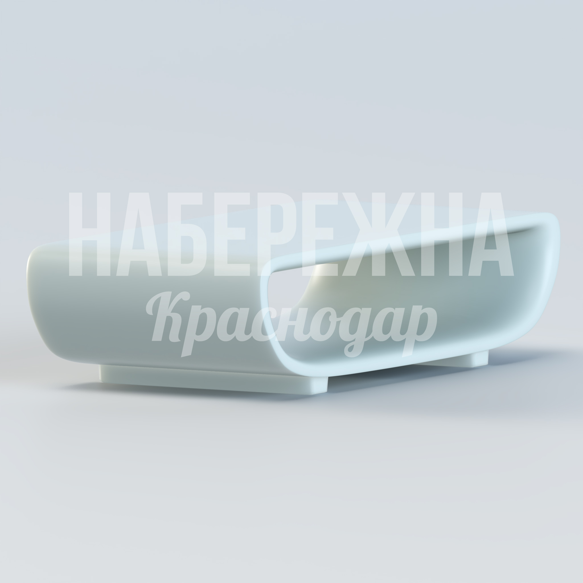 Столик Alhebak — купить, OST-20.004 | Набережна Столик Alhebak 680x1470x370 мм. OST-20.004 Столик из композитного материала с обтекаемым дизайном, устойчив к осадкам и УФ, подходит для зон отдыха.