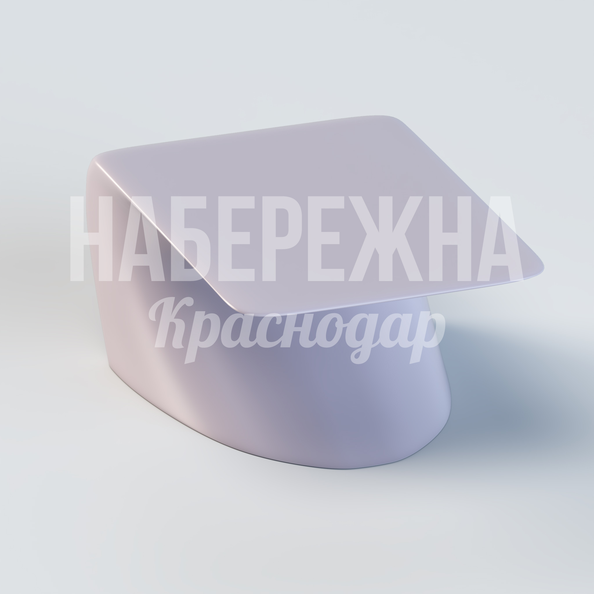 Стол Åfaku - заказать, Столы, Стеклопластик