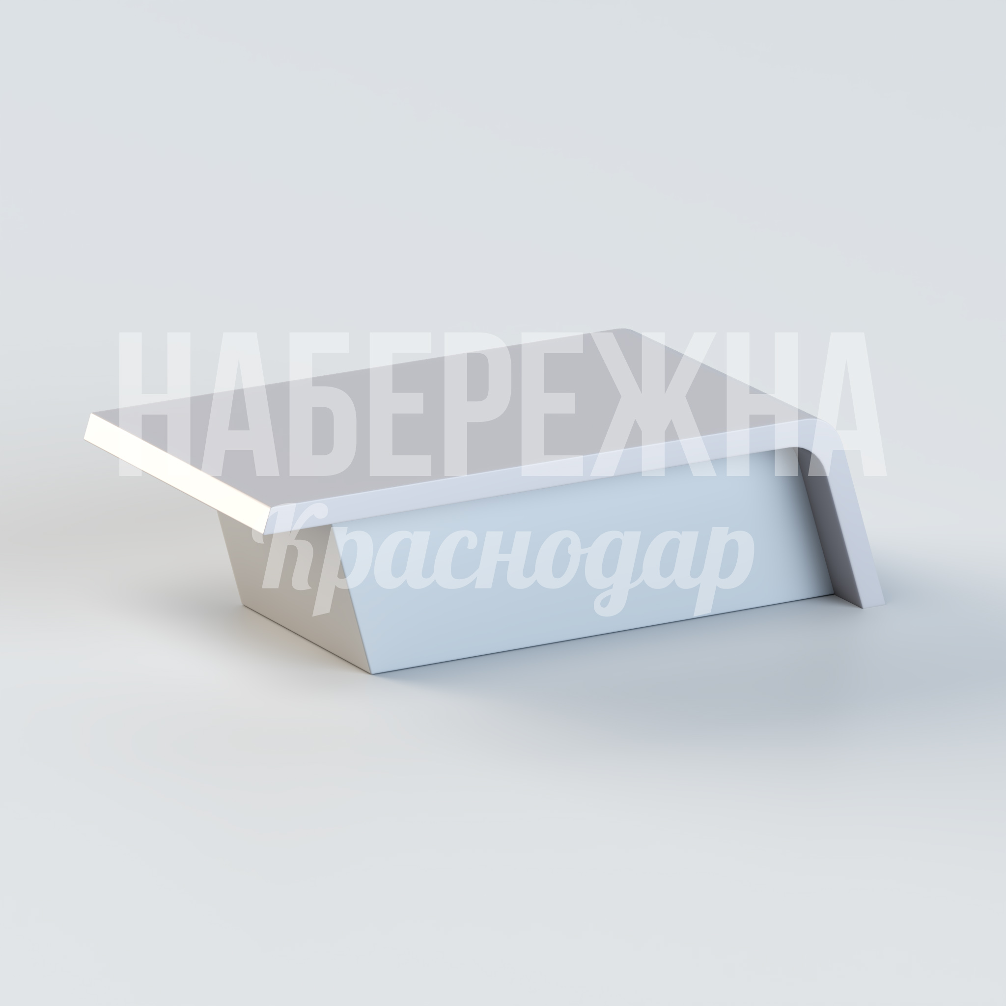 Стол Örcoi - купить, 550x1060x300 мм, Стеклопластик