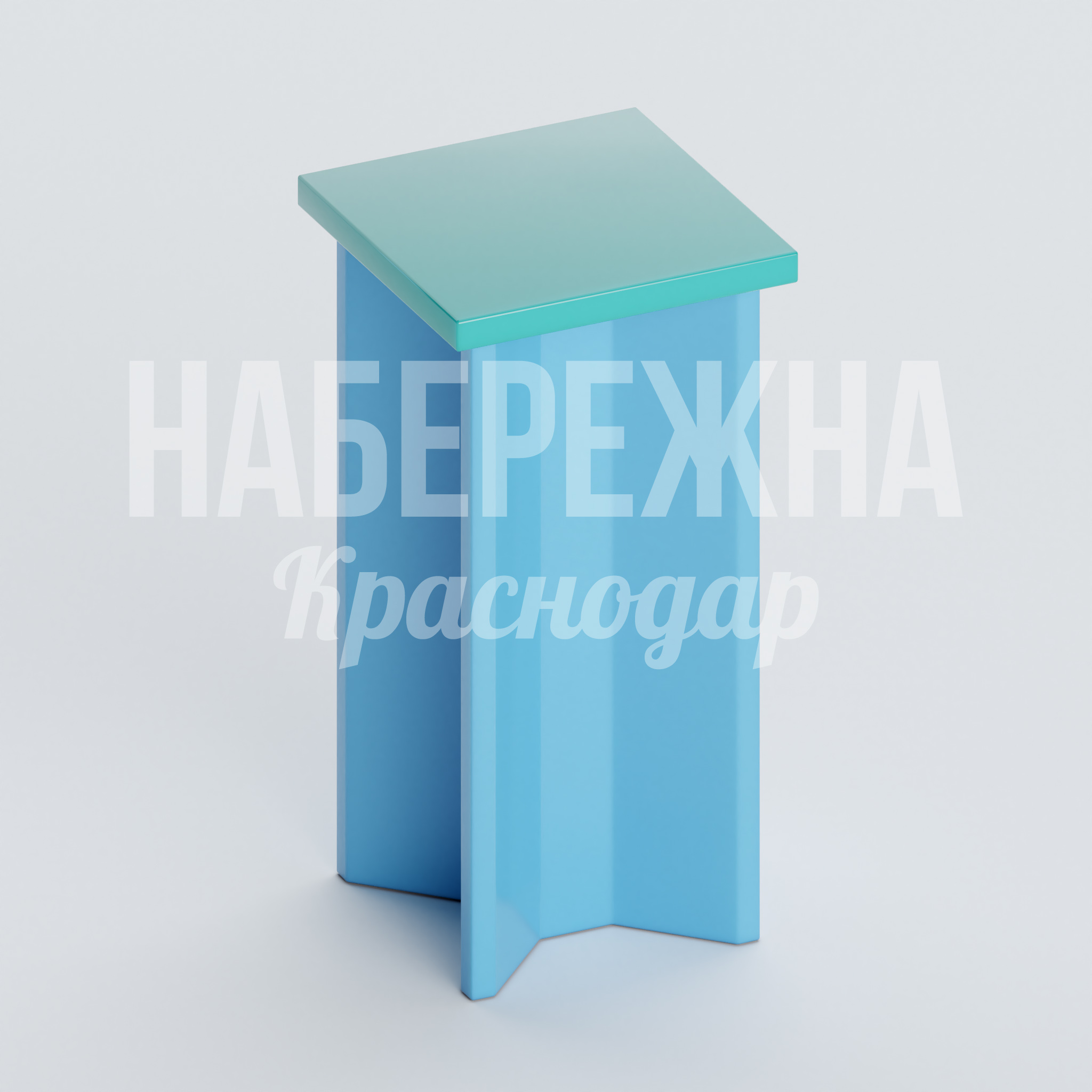 Барный стул Jotjo — купить, OST-20.011 | Набережна Барный стул Jotjo 600x600x1100 мм. OST-20.011 Барный стул с крестообразным основанием для кафе и общественных зон. Выдерживает интенсивную эксплуатацию.