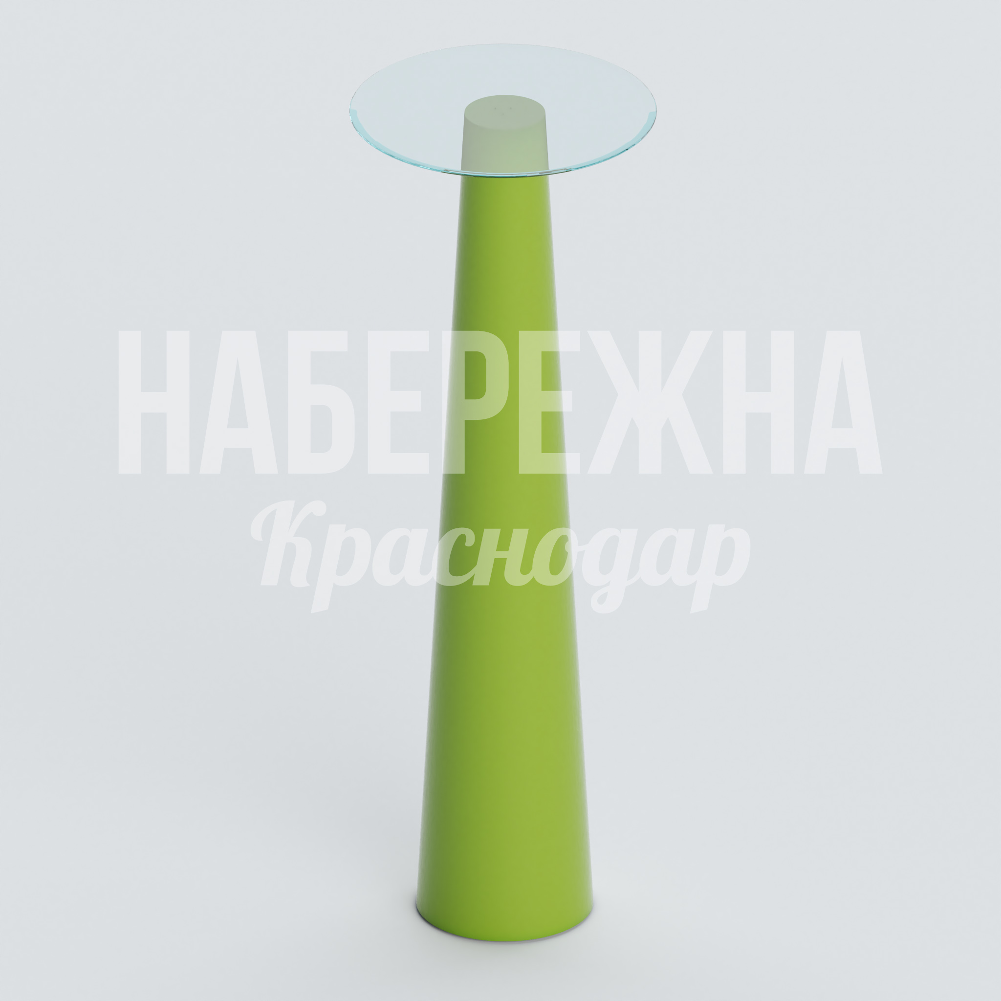 Стол Tembu 380x380x970 мм. OST-20.013 Стол со столешницей из закаленного стекла на конусной опоре. Яркое решение для кафе и зон отдыха.