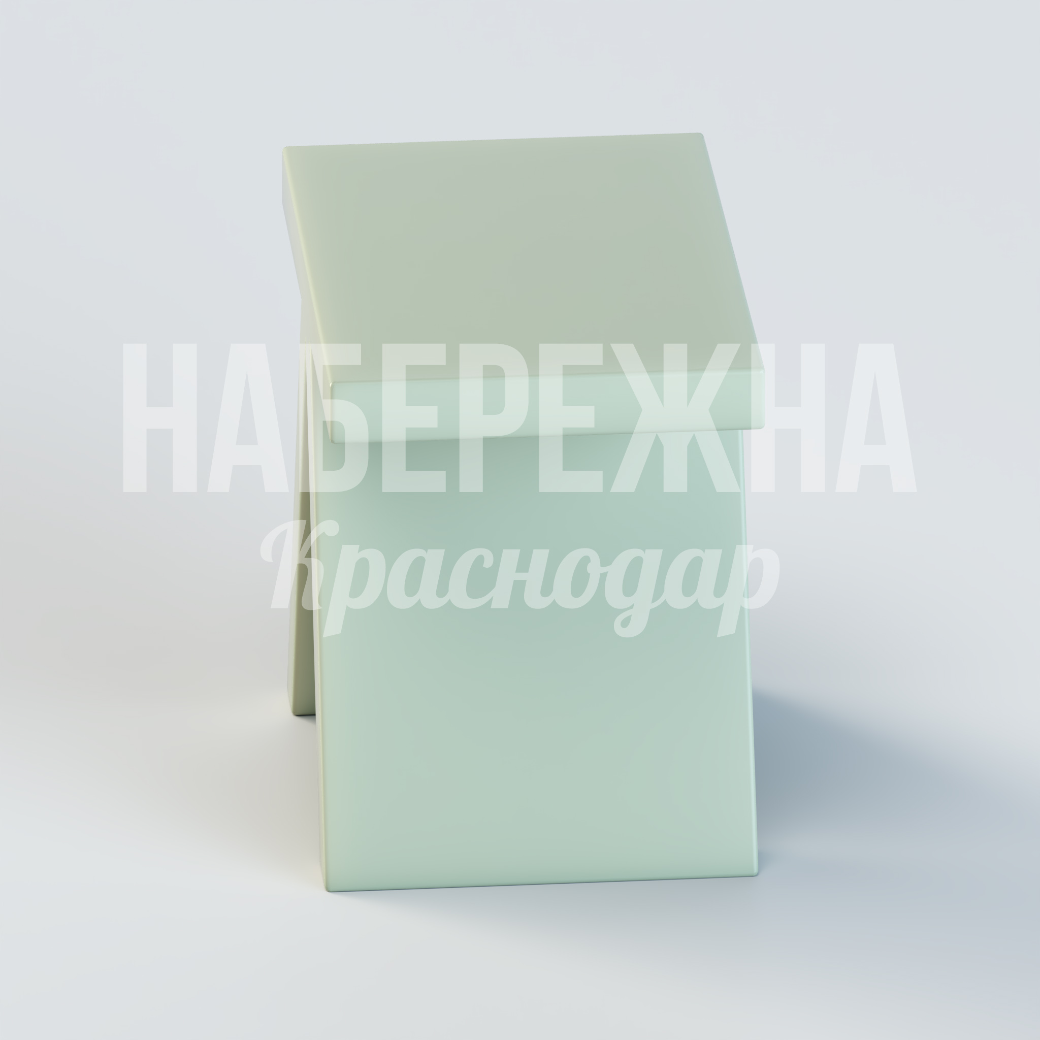 Столик Nitfe — купить, OST-20.014 | Набережна Столик Nitfe - заказать, Столы, Стеклопластик