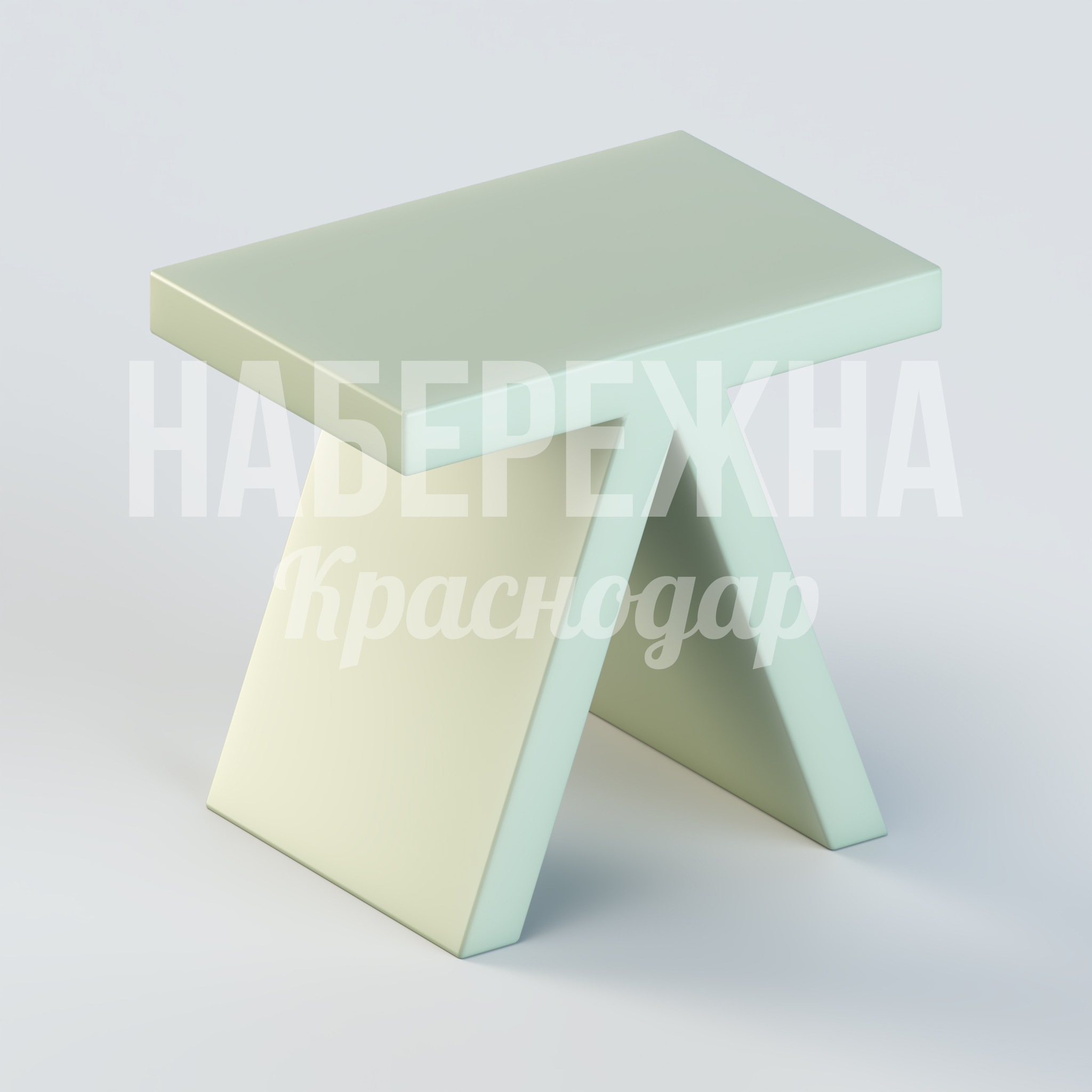 Столик Nitfe 350x500x420 мм. OST-20.014 Столик с А-образными опорами из композитного материала. Легкий вес, высокая прочность, устойчивость к влаге и УФ.