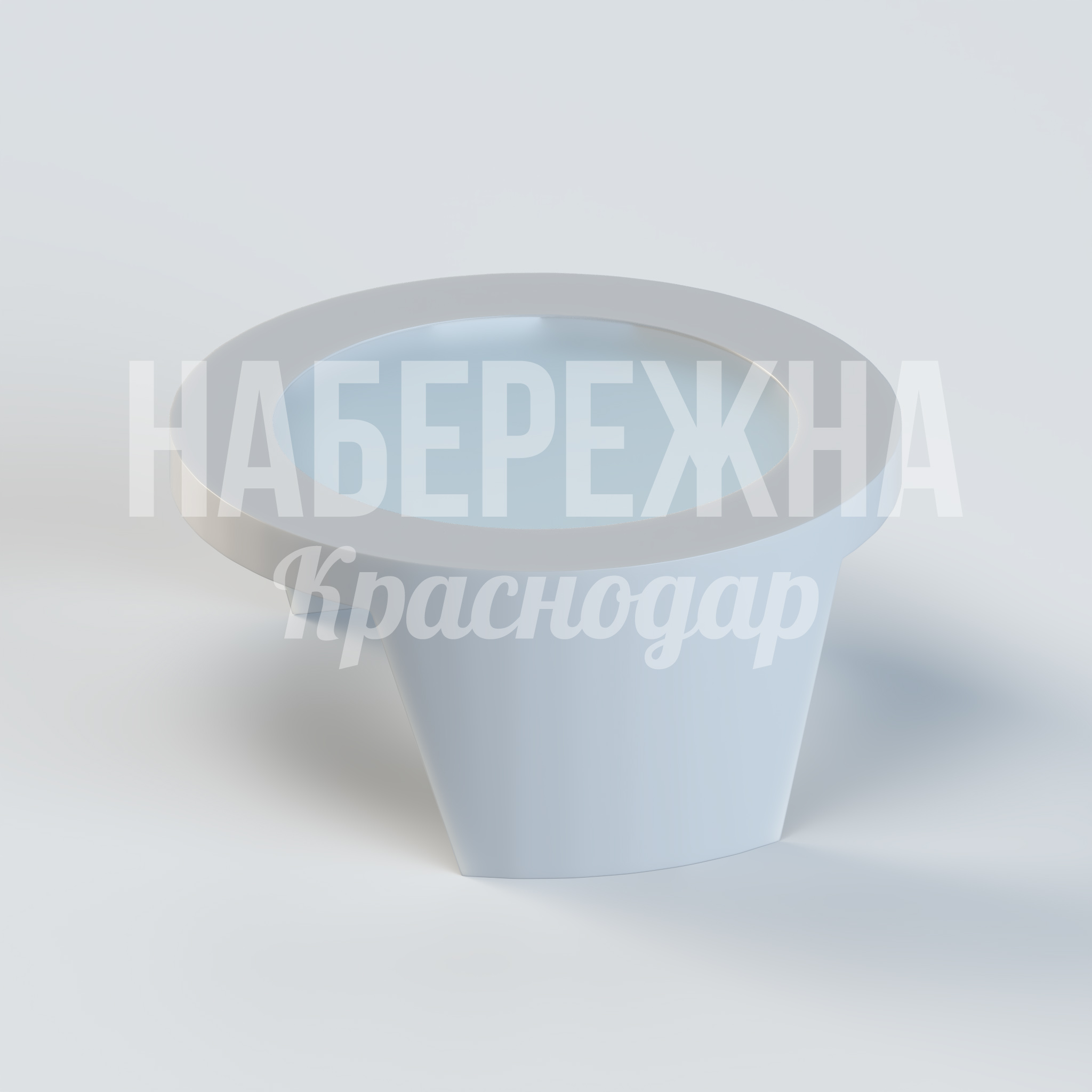 Стол Opnu - купить, 800x800x330 мм, Стеклопластик