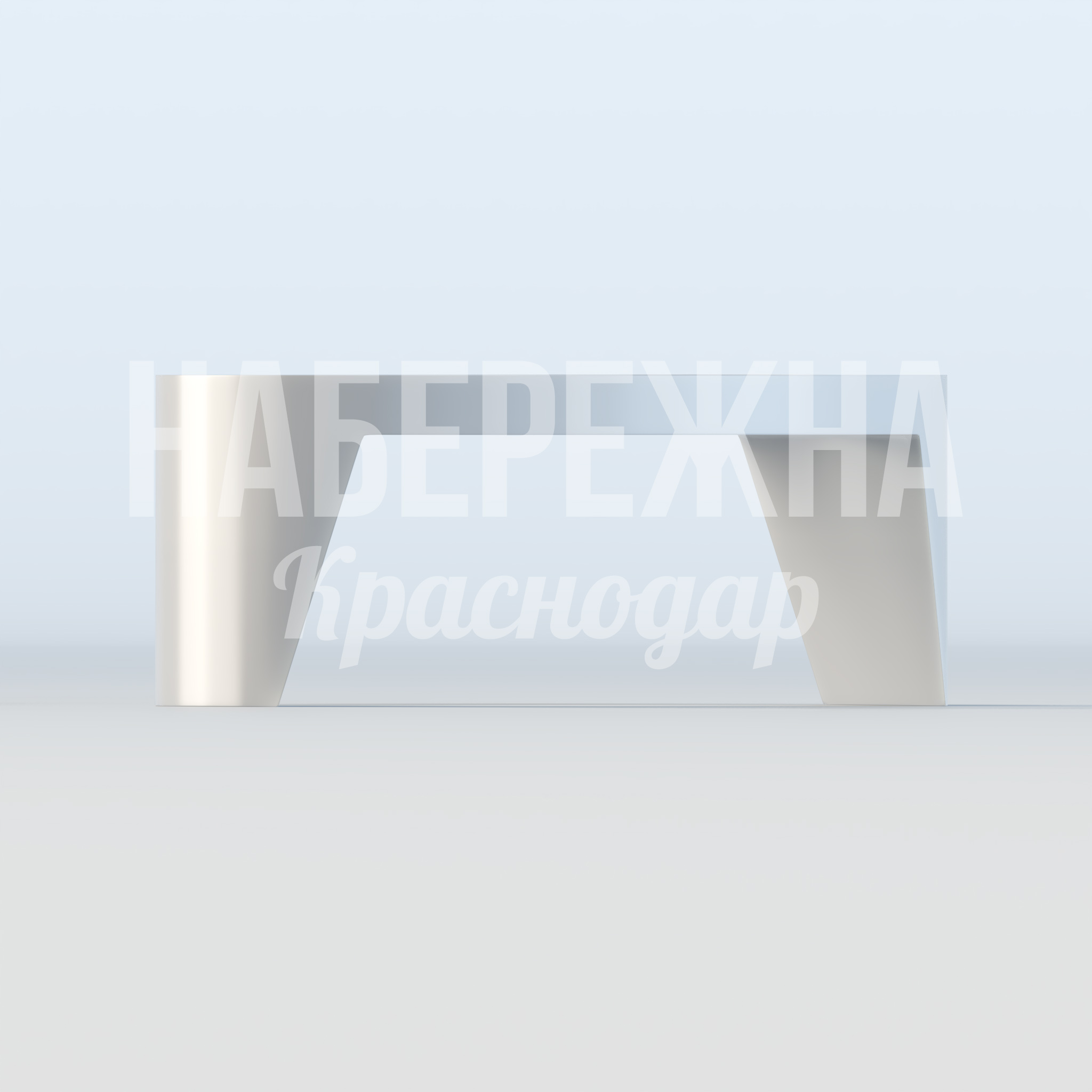 Стол Opnu - заказать, Столы, Стеклопластик