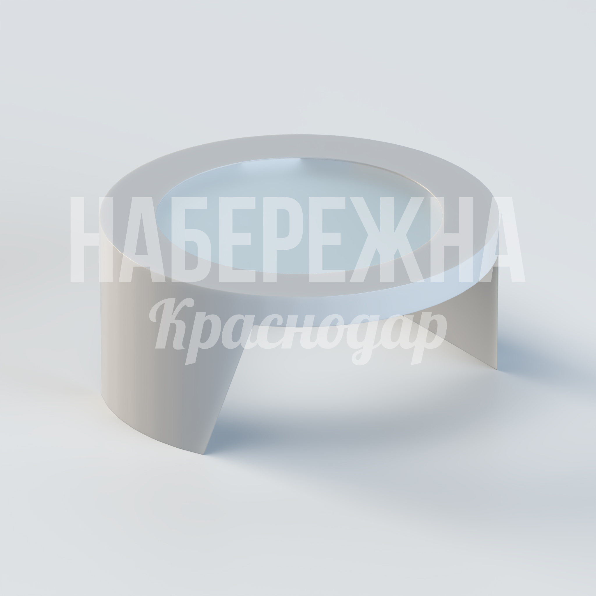 Стол Opnu — купить, OST-20.017 | Набережна Стол Opnu 800x800x330 мм. OST-20.017 Стол из композитного материала с криволинейной формой, устойчивый к влаге и УФ-лучам для парков и зон отдыха.