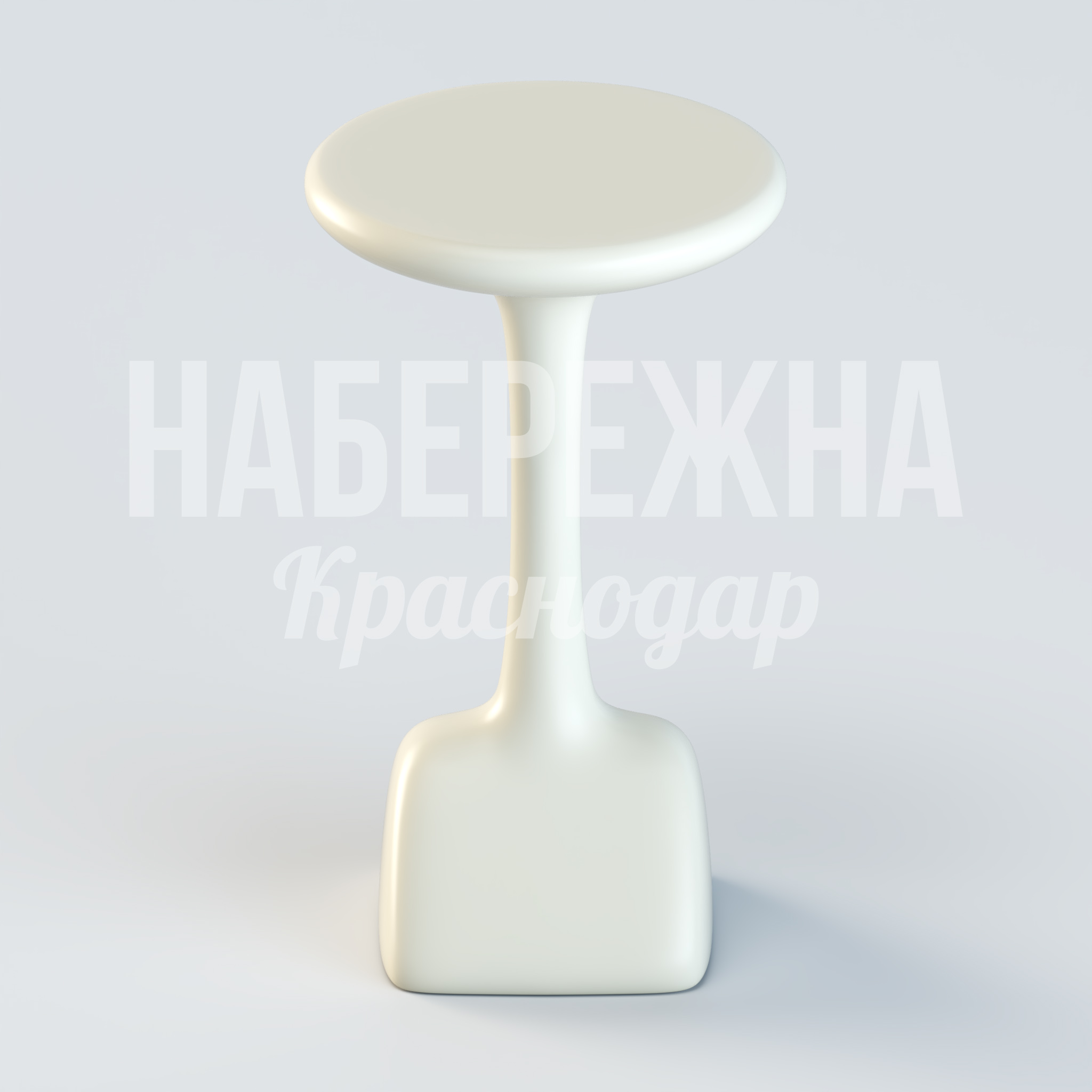 Стол Batmuc — купить, OST-20.018 | Набережна Стол Batmuc - купить, 620x620x1000 мм, Стеклопластик