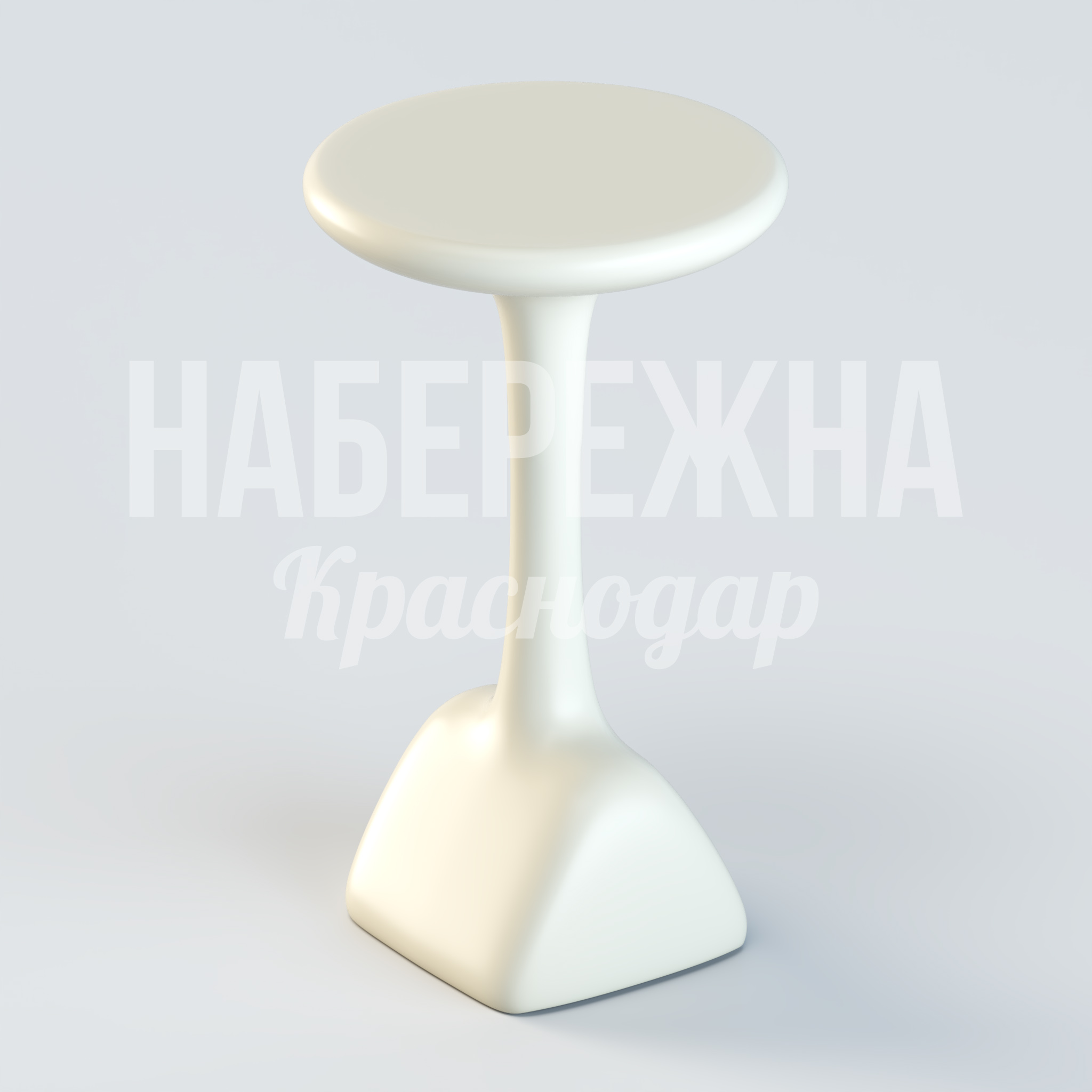 Стол Batmuc 620x620x1000 мм. OST-20.018 Стол из композитного материала с геометрической формой. Устойчив к влаге и УФ-лучам, не требует обслуживания.