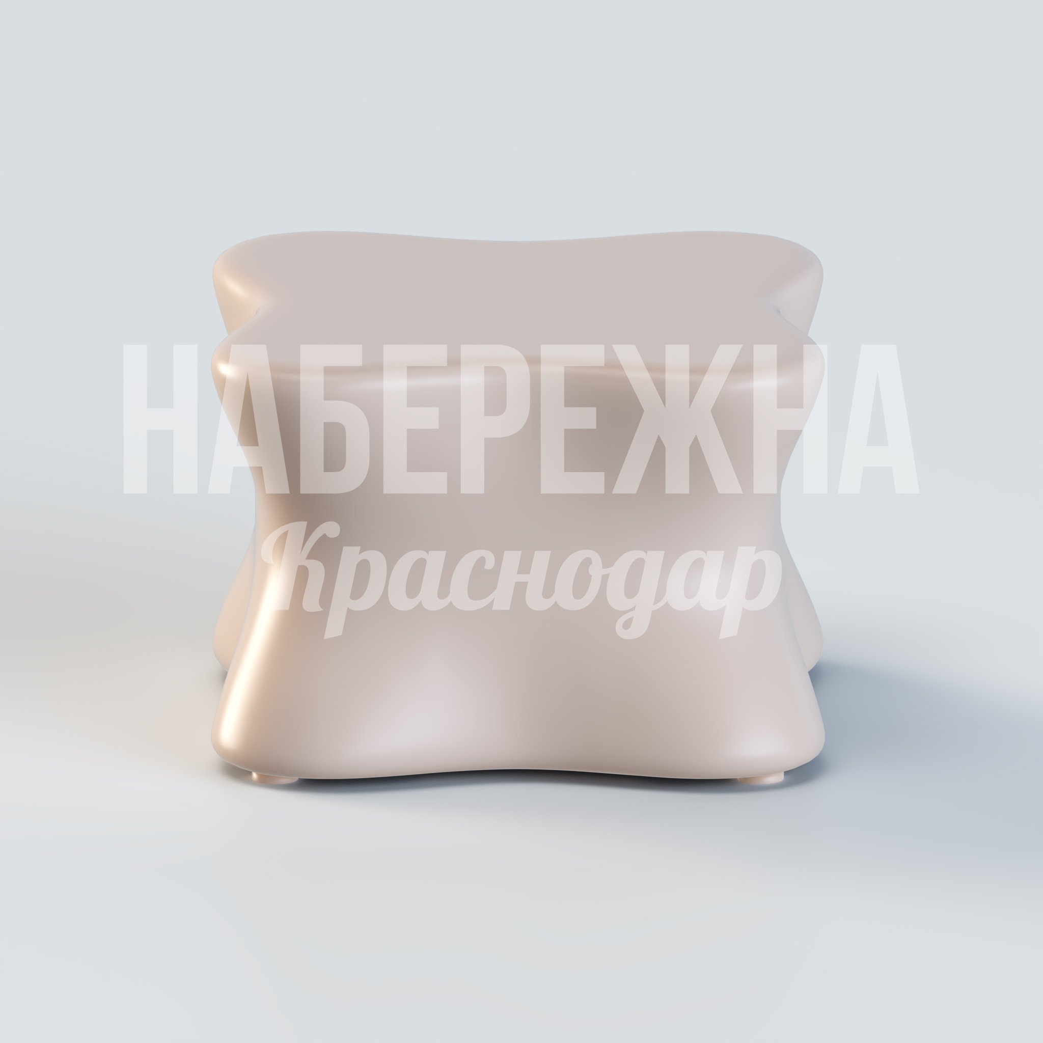 Табурет Jujibsil — купить, OST-20.021 | Набережна Табурет Jujibsil - купить, 600x600x400 мм, Стеклопластик