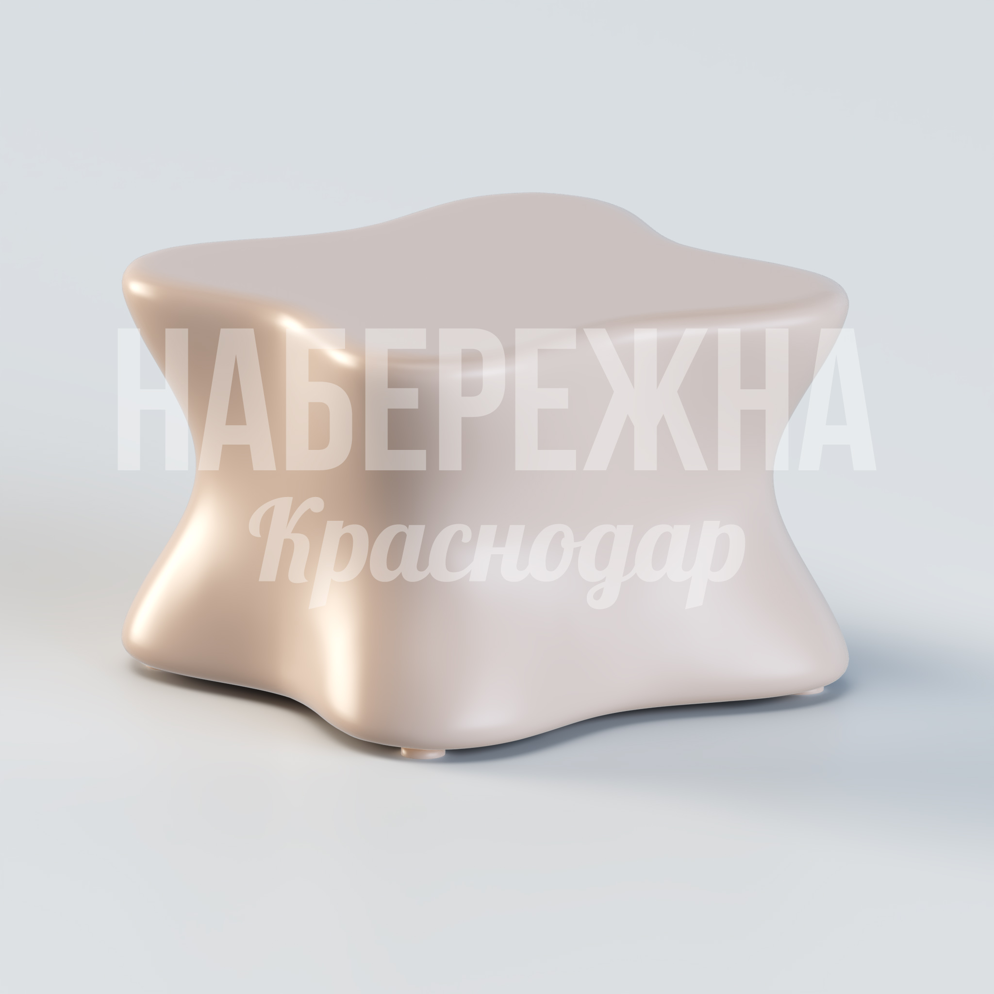 Табурет Jujibsil — купить, OST-20.021 | Набережна Табурет Jujibsil 600x600x400 мм. OST-20.021 Табурет с обтекаемой формой и рельефной поверхностью. Легкий, прочный, не требует обслуживания. Для зон отдыха.