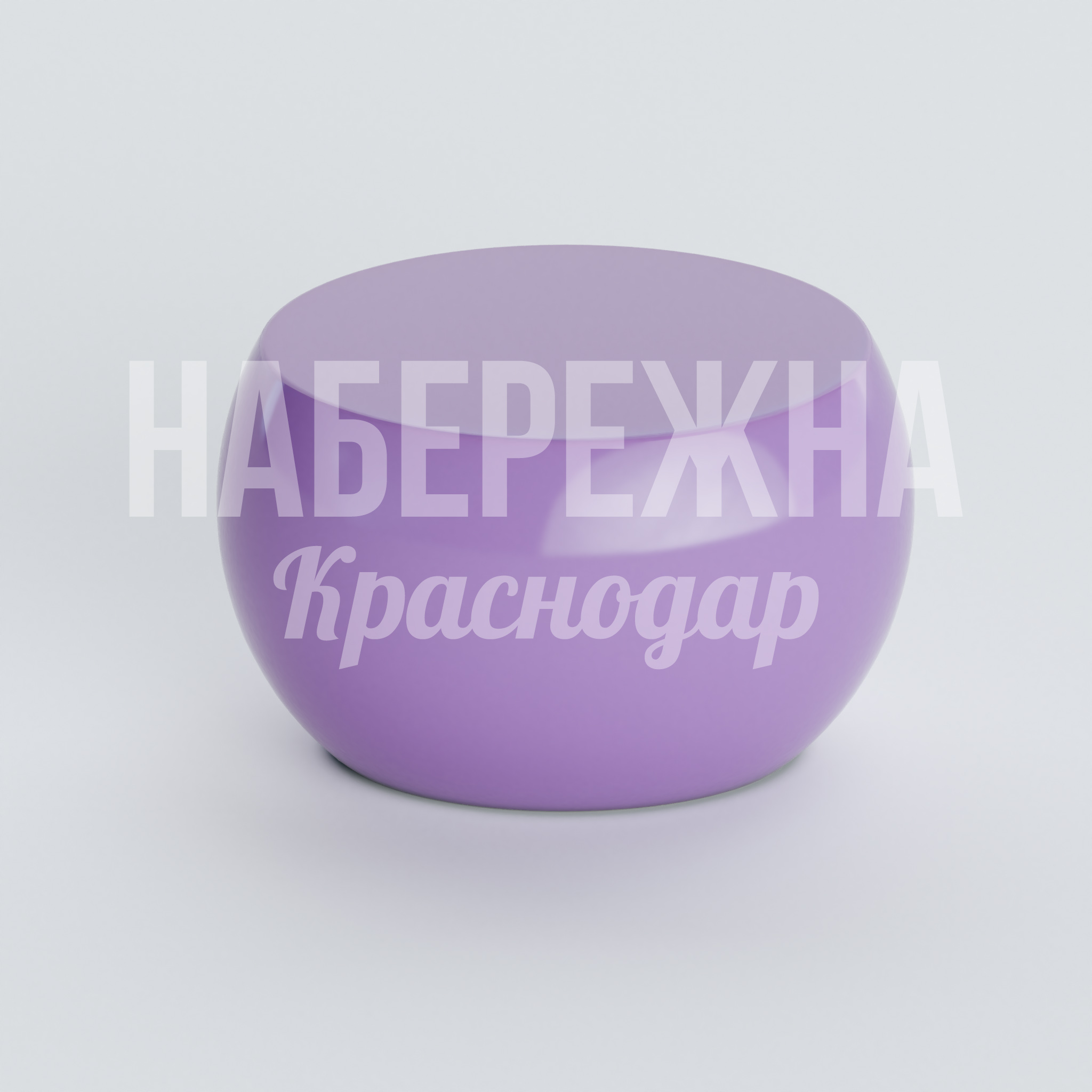 Сиденье Fåföctel — купить, OST-20.022 | Набережна Сиденье Fåföctel 420x550x320 мм. OST-20.022 Сиденье для городских пространств из прочного композита. Устойчиво к влаге и перепадам температур круглый год.