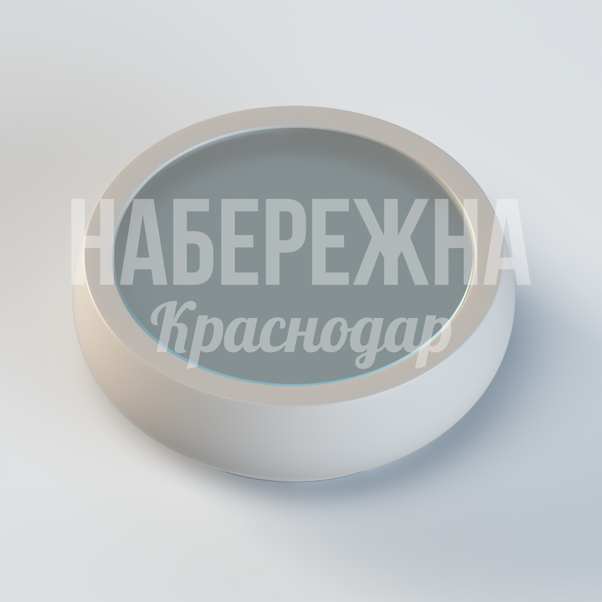 Стол Dåijdauc — купить, OST-20.024 | Набережна Стол Dåijdauc - заказать, Столы, Стеклопластик