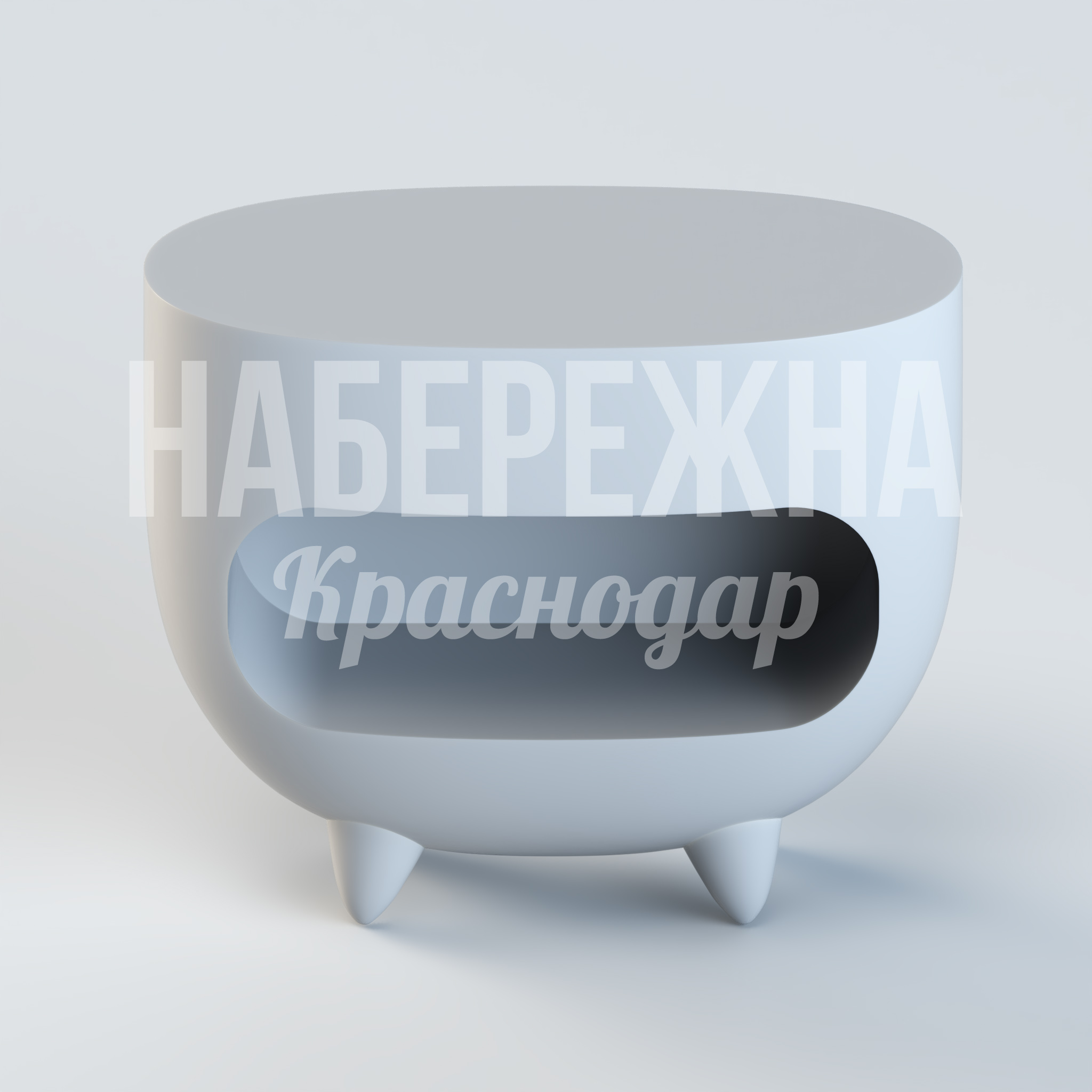 Стойка Cåhoarli — купить, OST-20.025 | Набережна Стойка Cåhoarli - купить, 700x1300x980 мм, Стеклопластик