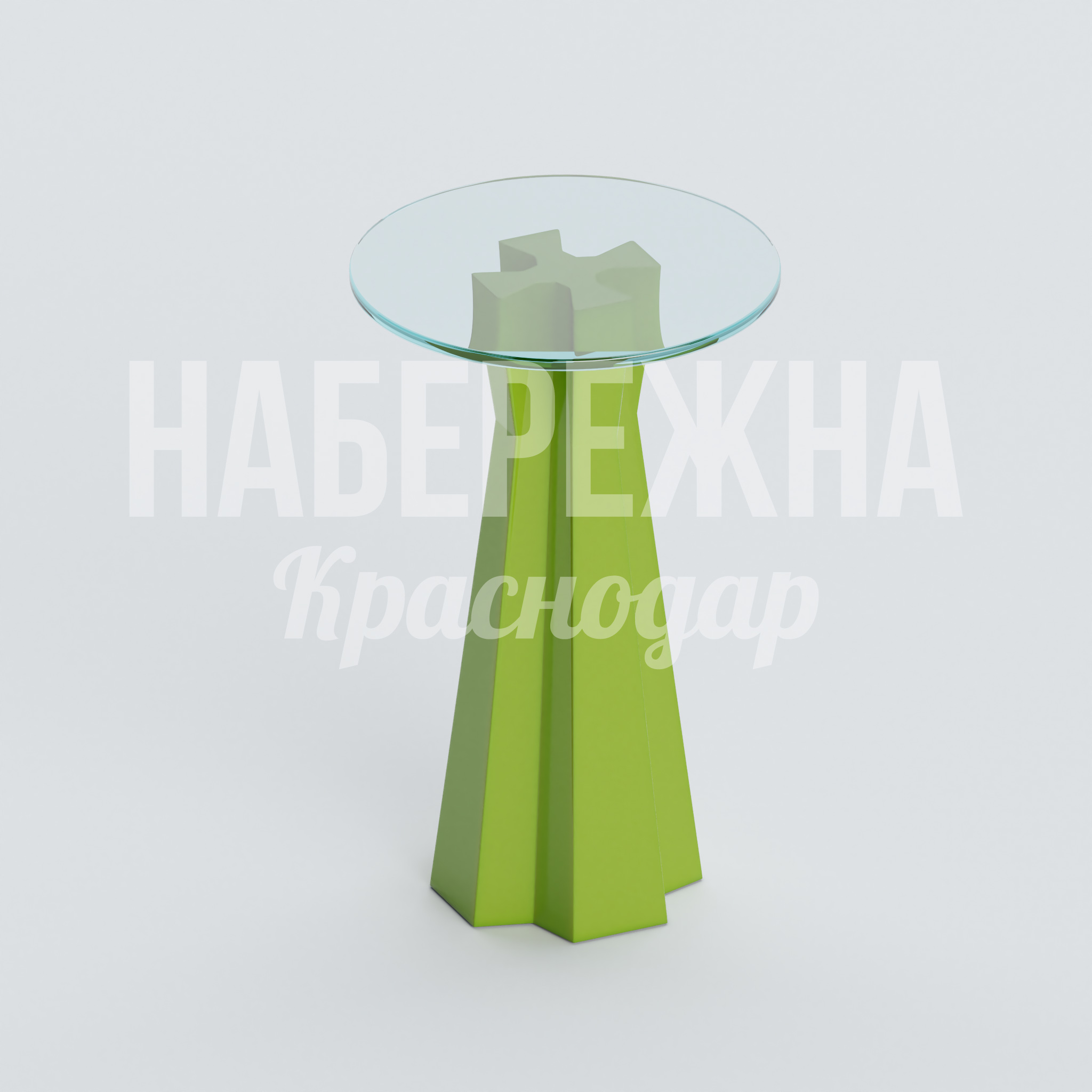 Стол Yifgu 700x700x1000 мм. OST-20.026 Стол с геометрической основой и прозрачной столешницей. Выдерживает высокие нагрузки, не выцветает на солнце.