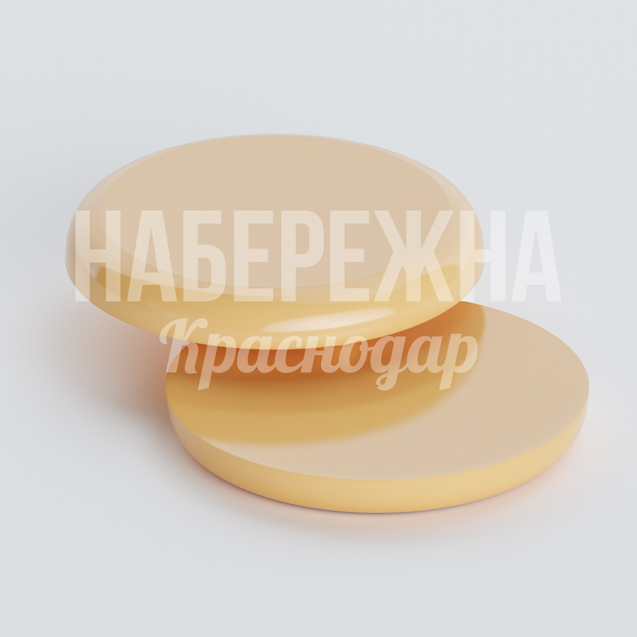 Сиденье Cecyu — купить, OST-20.032 | Набережна Сиденье Cecyu 1000x1000x300 мм. OST-20.032 Сиденье из композитного материала для общественных зон. Выдерживает высокие нагрузки, не требует обслуживания.