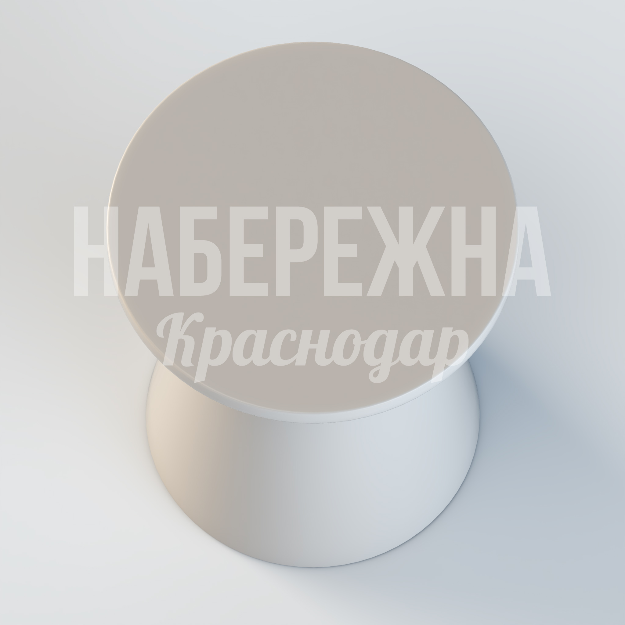 Барный стул Ujatfö — купить, OST-20.035 | Набережна Барный стул Ujatfö - заказать, Стулья, Стеклопластик