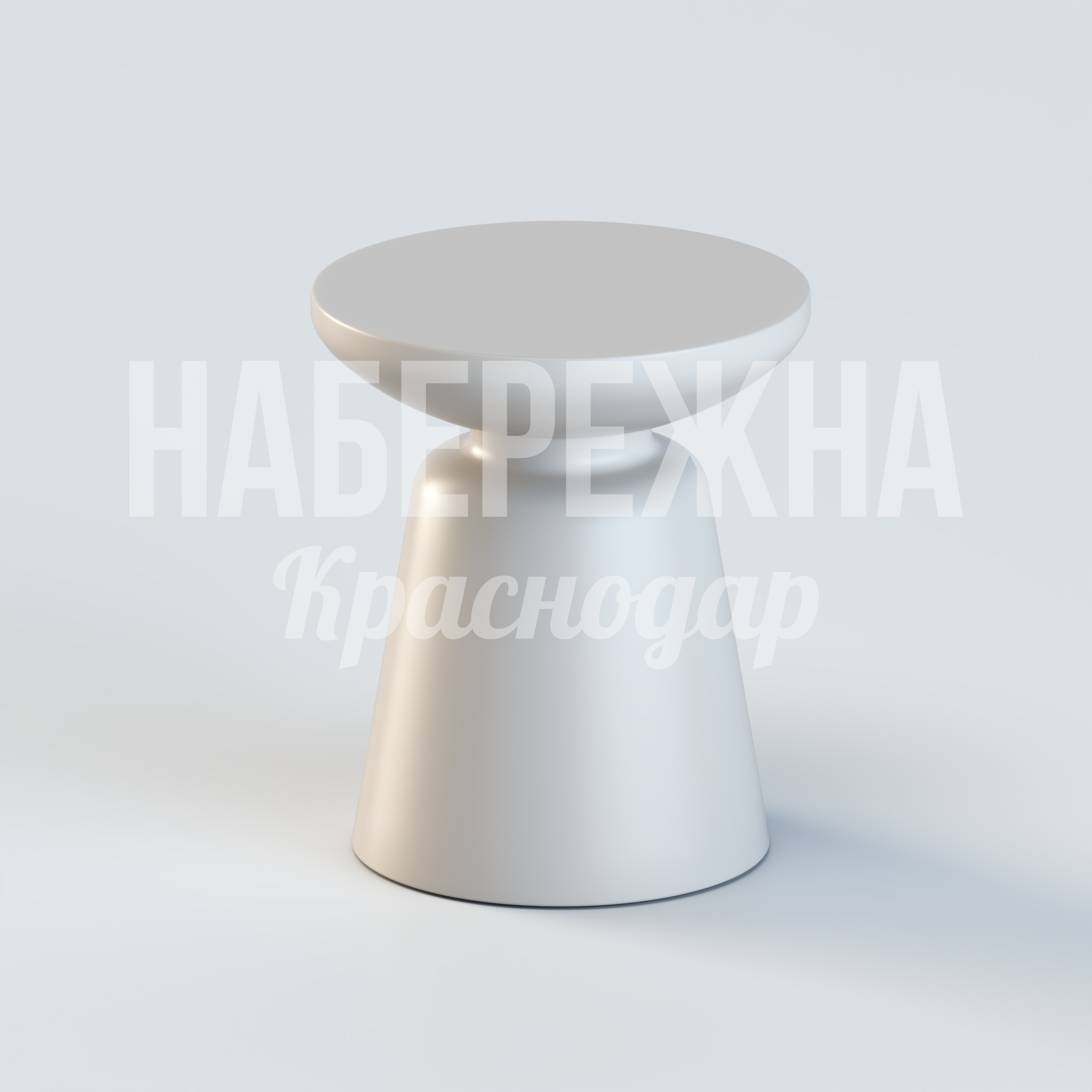 Барный стул Ujatfö — купить, OST-20.035 | Набережна Барный стул Ujatfö 550x550x600 мм. OST-20.035 Барный стул с конической основой из композитного материала, устойчив к влаге и УФ-излучению для уличного использования.