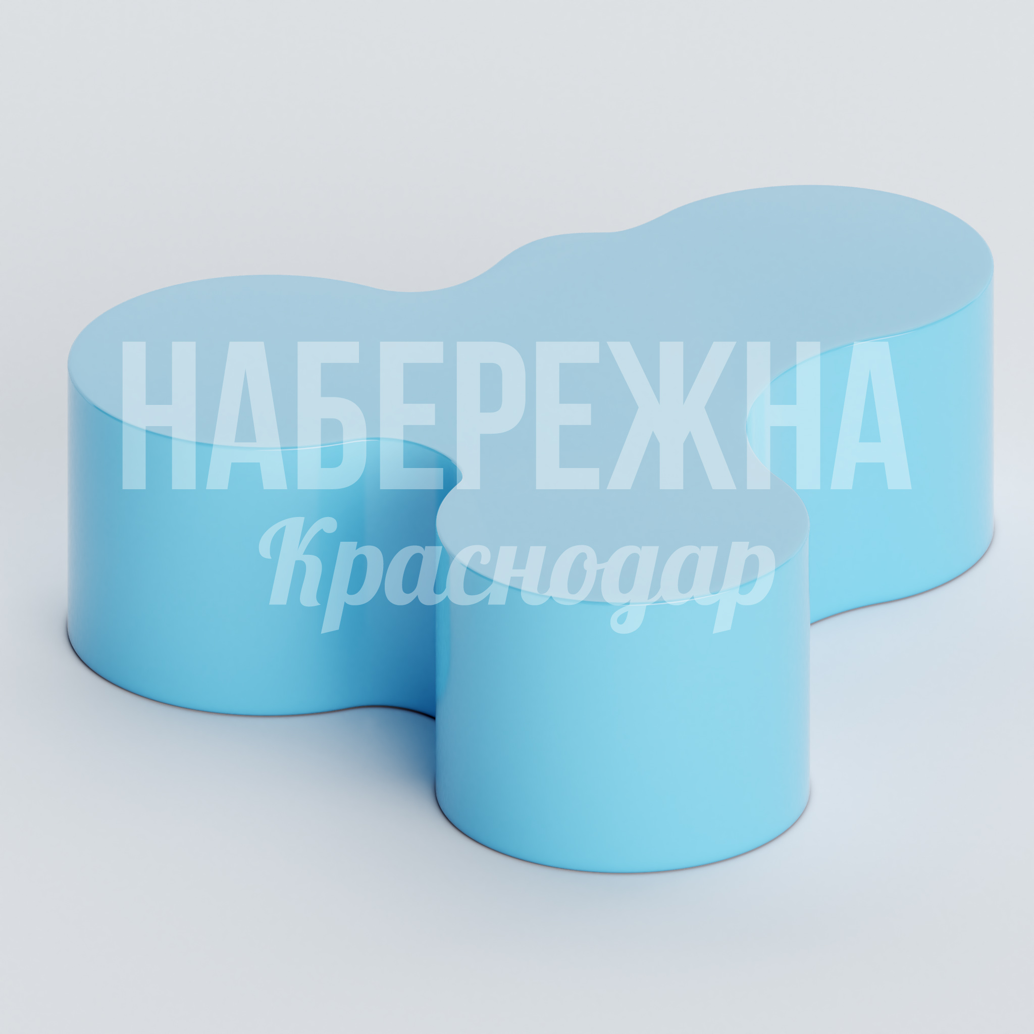 Лавочка Bohjaamga 1200x1240x360 мм. OST-20.040 Лавочка с обтекаемой формой и высокой прочностью корпуса. Выдерживает интенсивные нагрузки в городской среде.