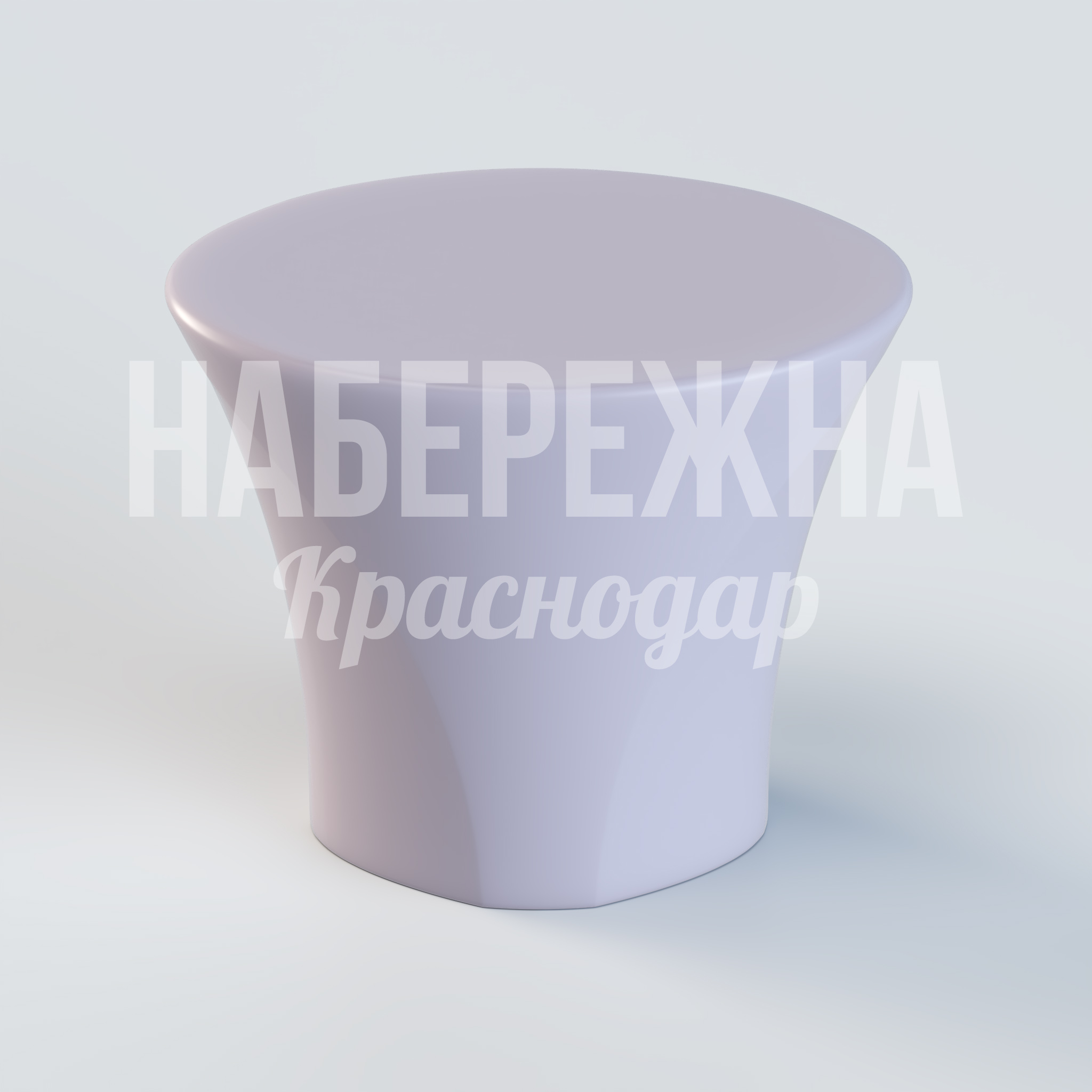 Стол Viipfög — купить, OST-20.043 | Набережна Стол Viipfög - купить, 530x530x400 мм, Стеклопластик