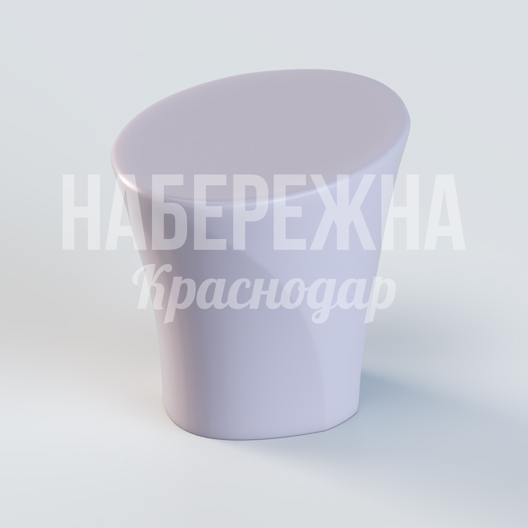 Стол Viipfög — купить, OST-20.043 | Набережна Стол Viipfög 530x530x400 мм. OST-20.043 Стол с обтекаемой формой и цельной конструкцией. Устойчив к осадкам, не требует обслуживания, подходит для парков.