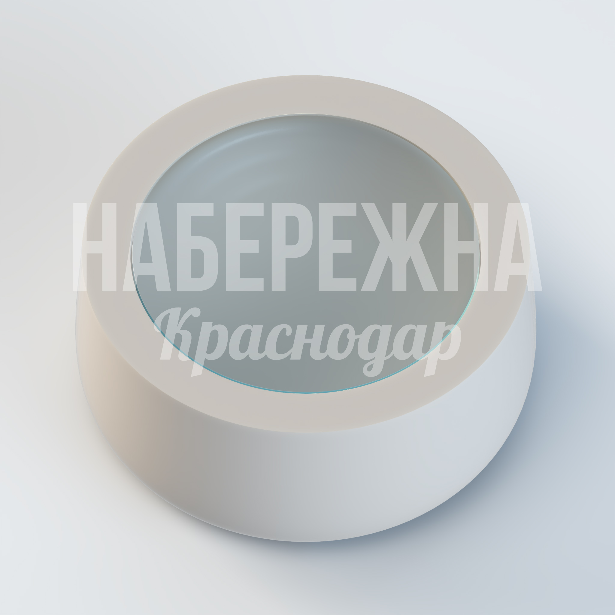 Стол Gufpöyi — купить, OST-20.044 | Набережна Стол Gufpöyi - заказать, Столы, Стеклопластик