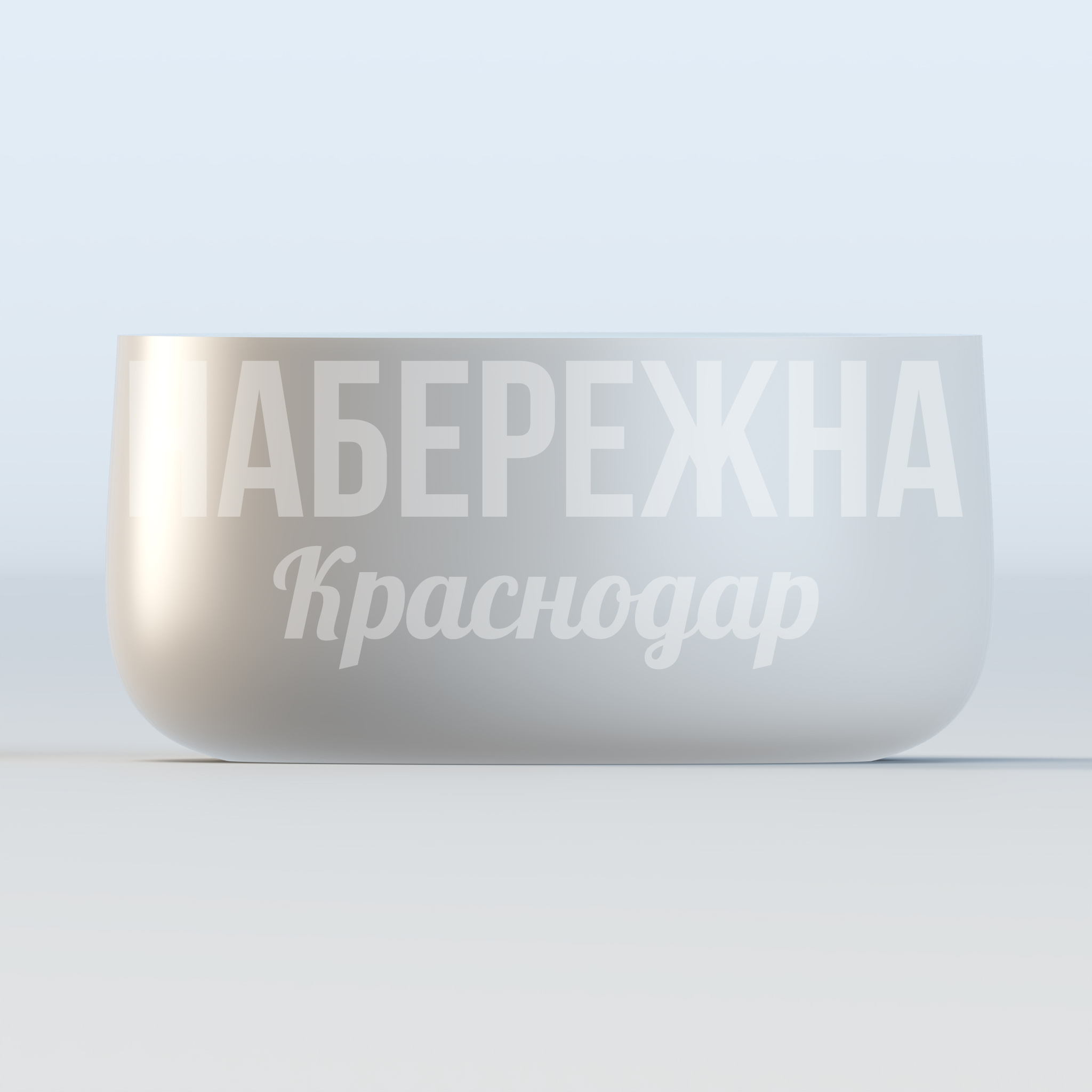 Стол Gufpöyi 730x730x360 мм. OST-20.044 Стол с глянцевой поверхностью в 200+ цветах RAL, устойчив к влаге и УФ, не требует обслуживания.