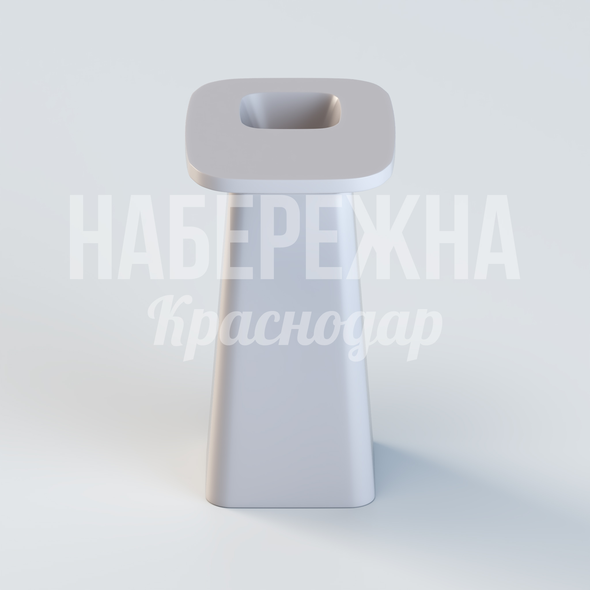 Барный стул Åhig - купить, 600x760x1000 мм, Стеклопластик