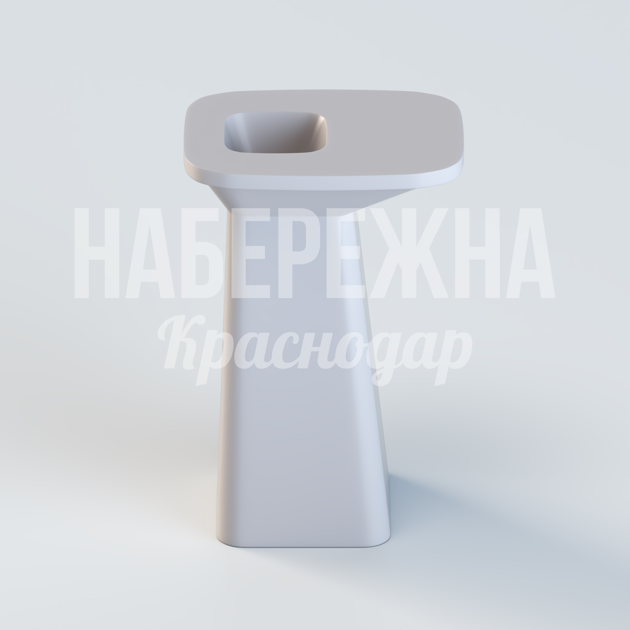 Барный стул Åhig - заказать, Барные стулья, Стеклопластик