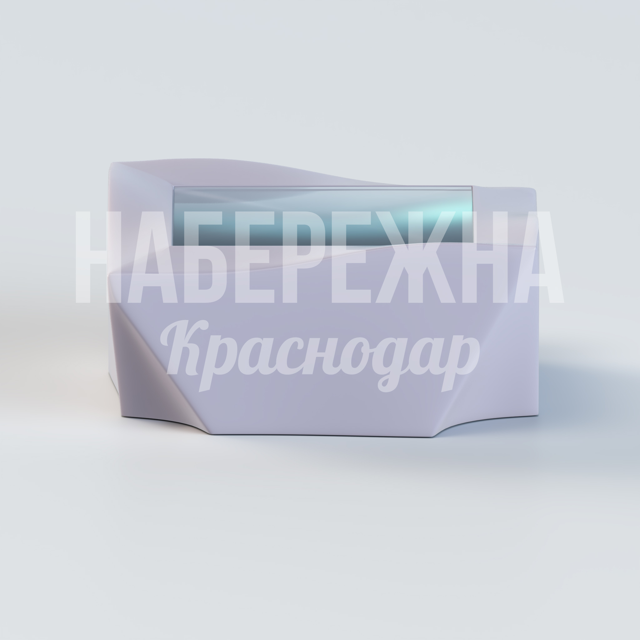 Стол Egeergip — купить, OST-20.047 | Набережна Стол Egeergip - купить, 750x750x350 мм, Стеклопластик