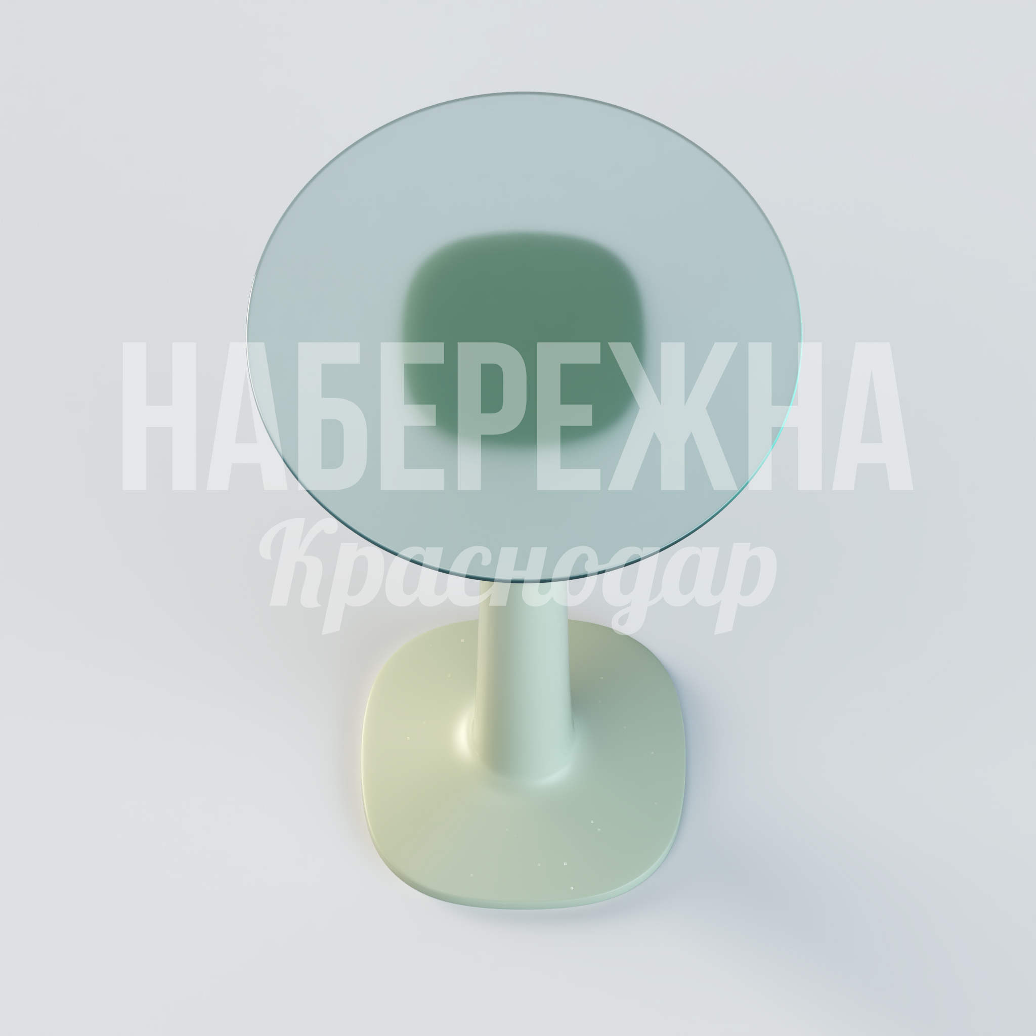 Стол Vecså — купить, OST-20.049 | Набережна Стол Vecså - заказать, Столы, Стеклопластик