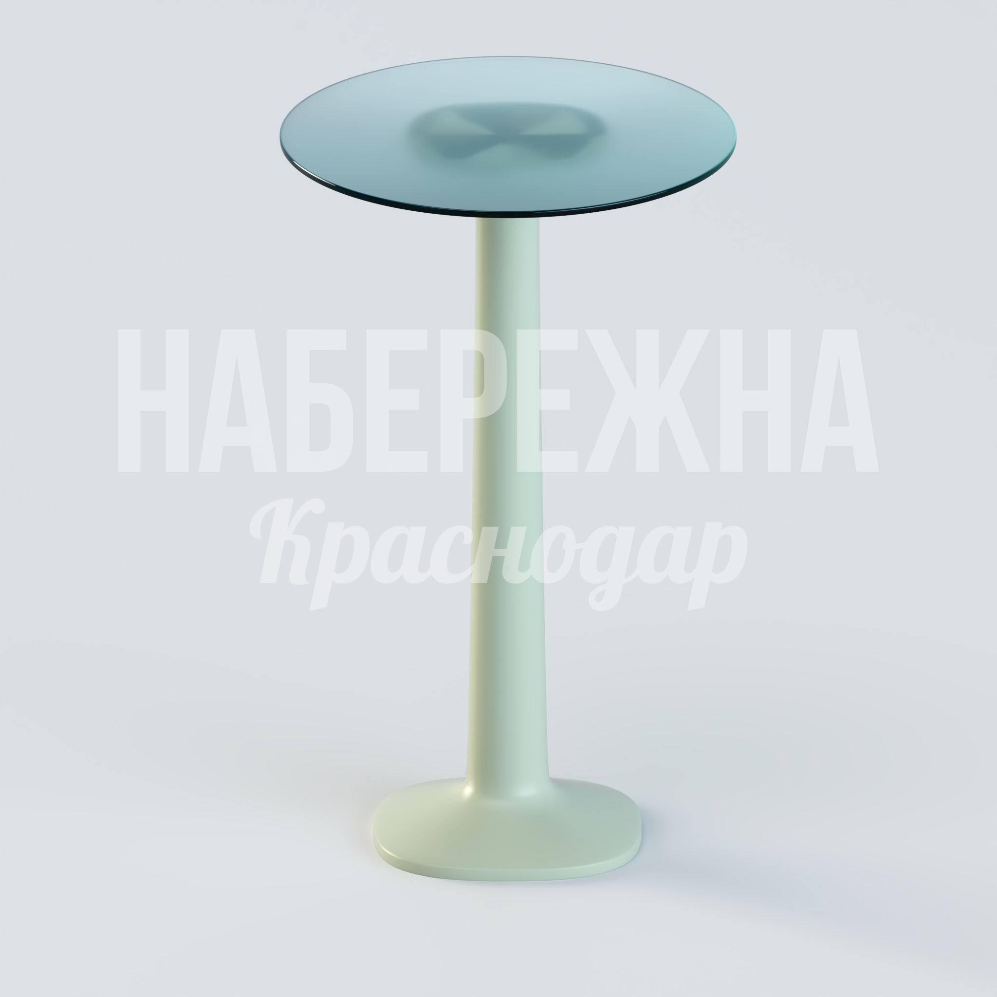 Стол Vecså 600x600x970 мм. OST-20.049 Стол со столешницей из закалённого стекла и опорой из композита. Устойчив к УФ и осадкам для круглогодичного использования.