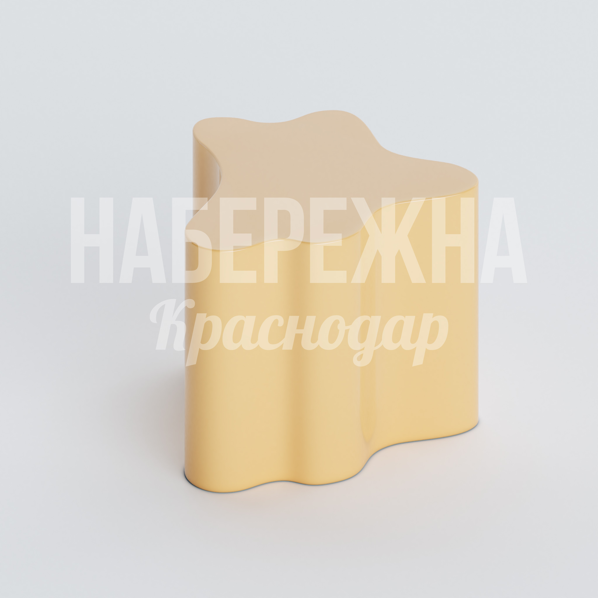 Сиденье Eråludju 670x600x500 мм. OST-20.051 Стул из стеклопластика с волнообразным силуэтом, доступен в любом цвете RAL, устойчив к влаге и температурам.