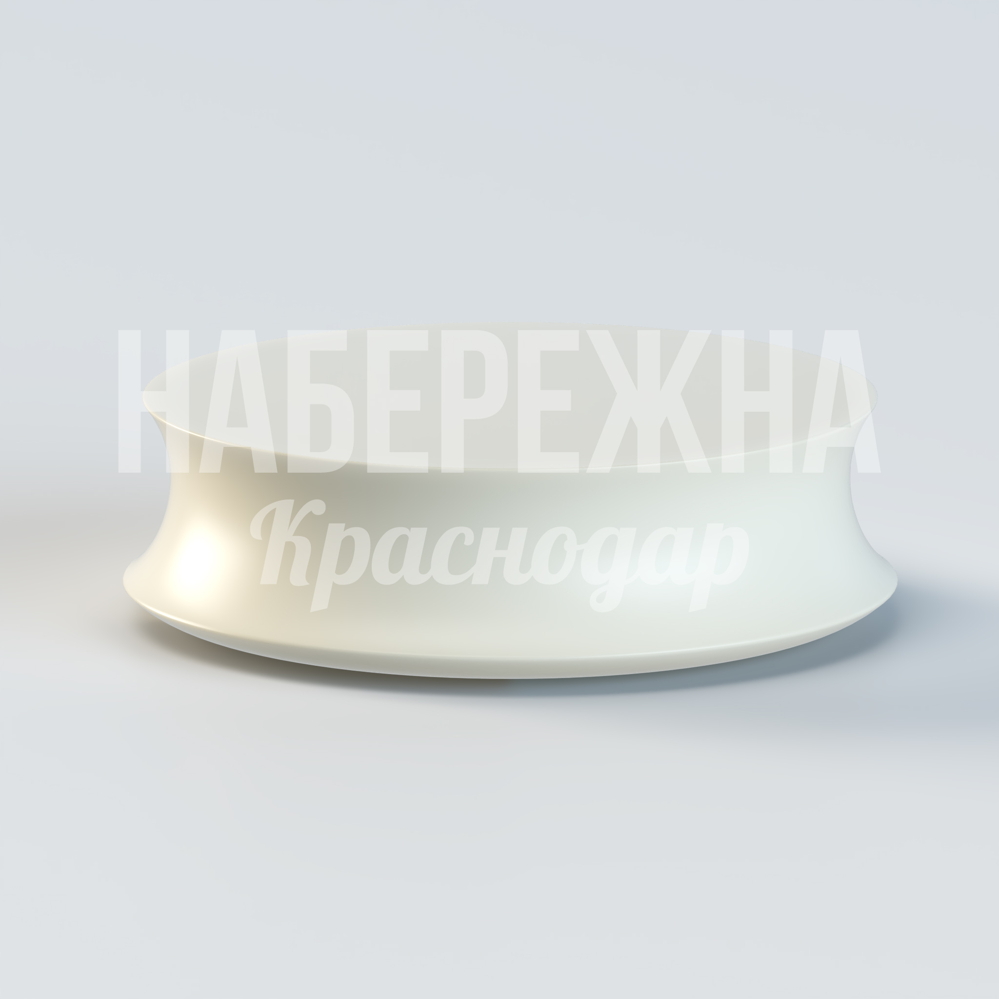 Стол Nesgef 1200x1200x350 мм. OST-20.053 Стол со встроенной подсветкой из прочного композита. Устойчив к осадкам и перепадам температур для круглогодичной эксплуатации.