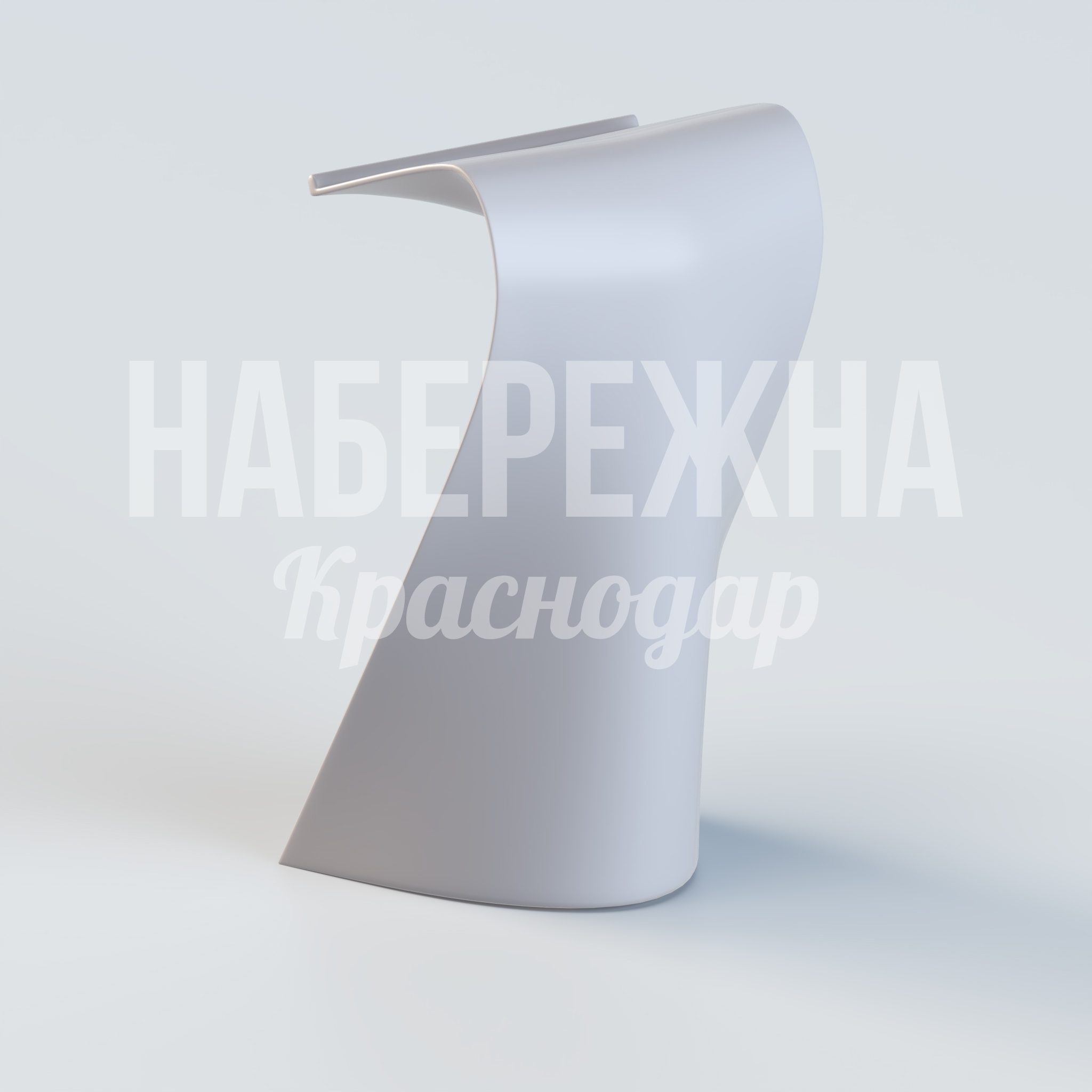 Барный стул Nobbå - заказать, Барные стулья, Стеклопластик