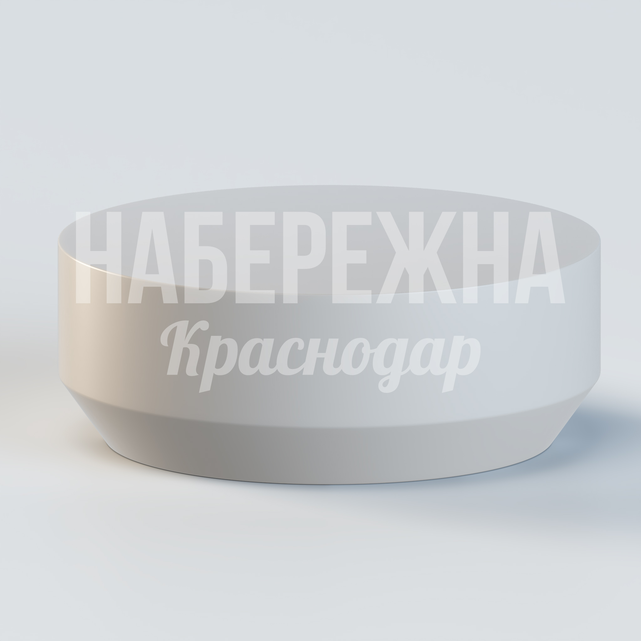 Стол Kifoyso 800x800x300 мм. OST-20.059 Стол из композитных материалов с защитой от влаги и УФ-излучения. Выдерживает высокие нагрузки в любую погоду.