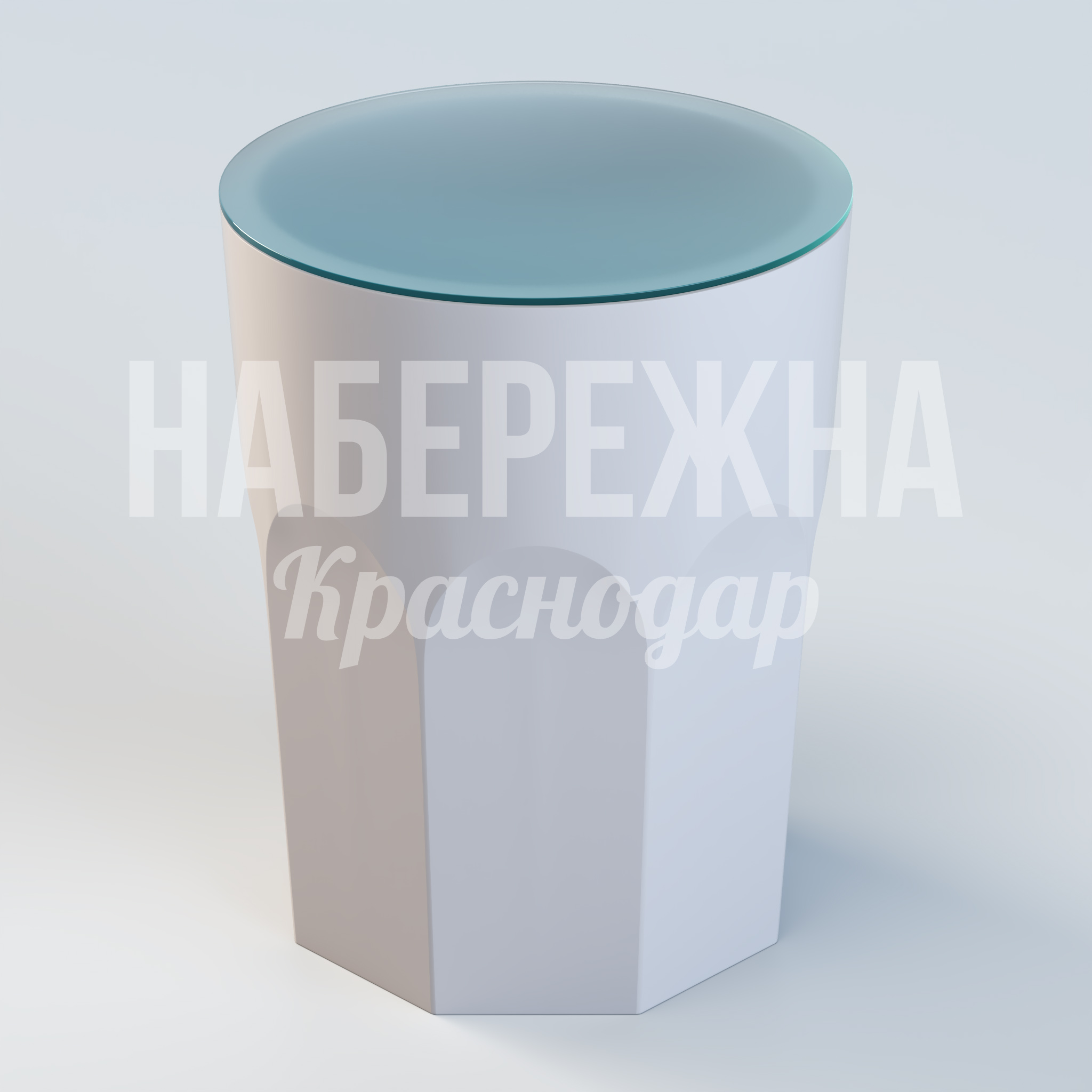 Столик Munlöjni 880x880x1000 мм. OST-20.060 Столик с многогранным основанием и цветной крышкой. Доступен в 50+ цветах RAL. Устойчив к влаге и УФ-лучам.