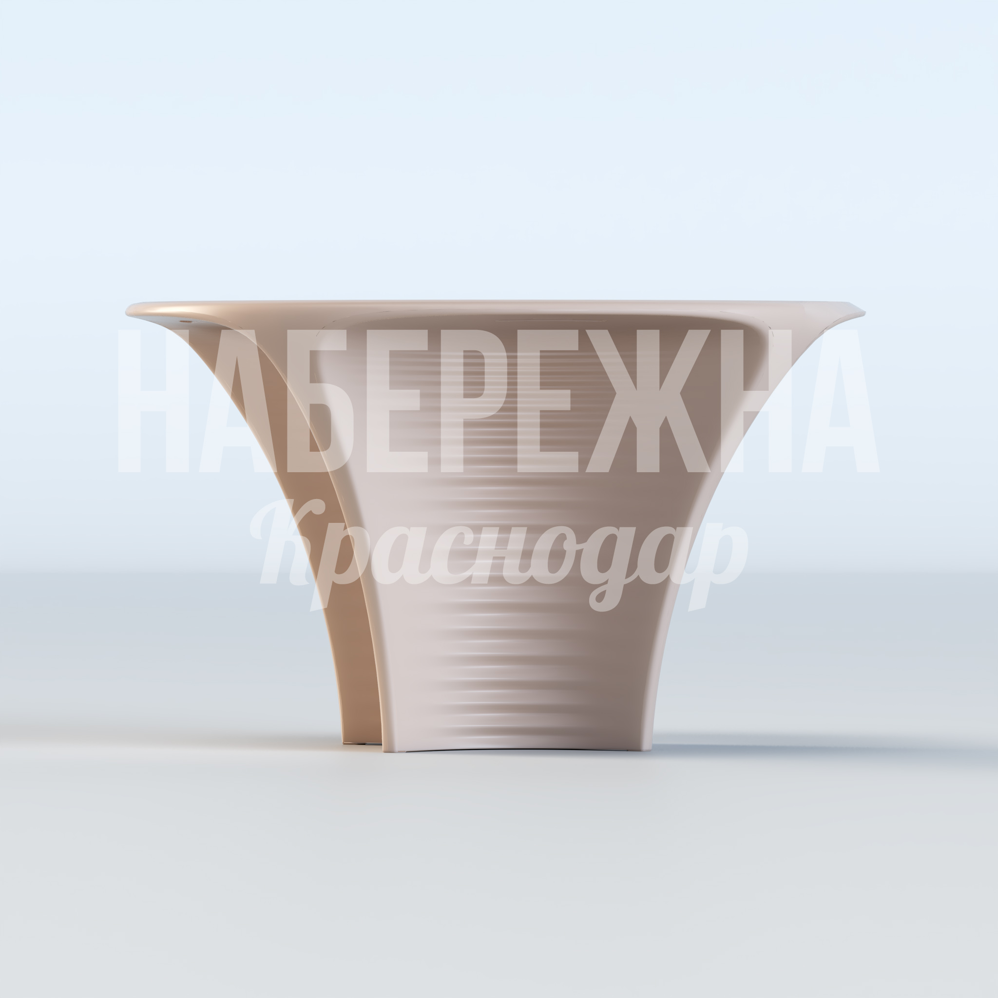 Стол Uksi - купить, 1200x1200x720 мм, Стеклопластик